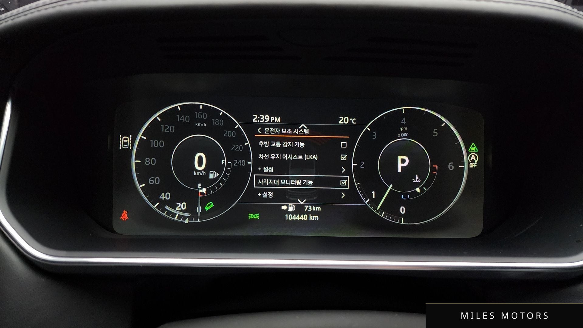 Land Rover Range Rover 2017 — миниатюра 11
