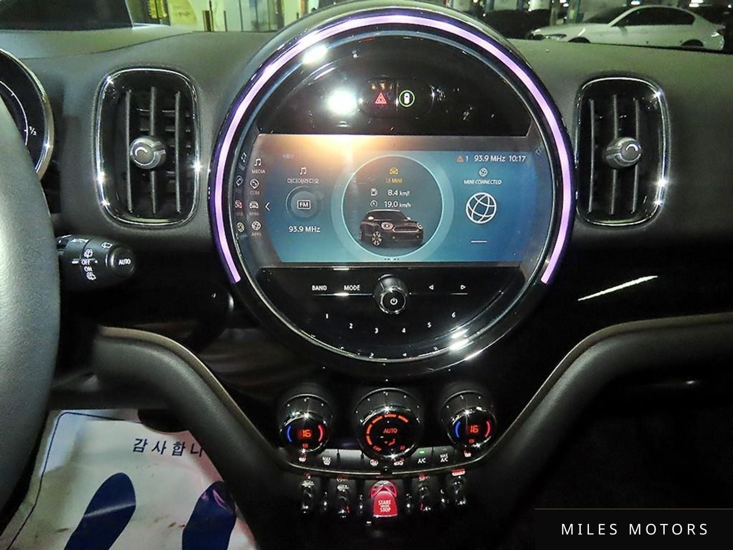 MINI Countryman 2024 — миниатюра 11