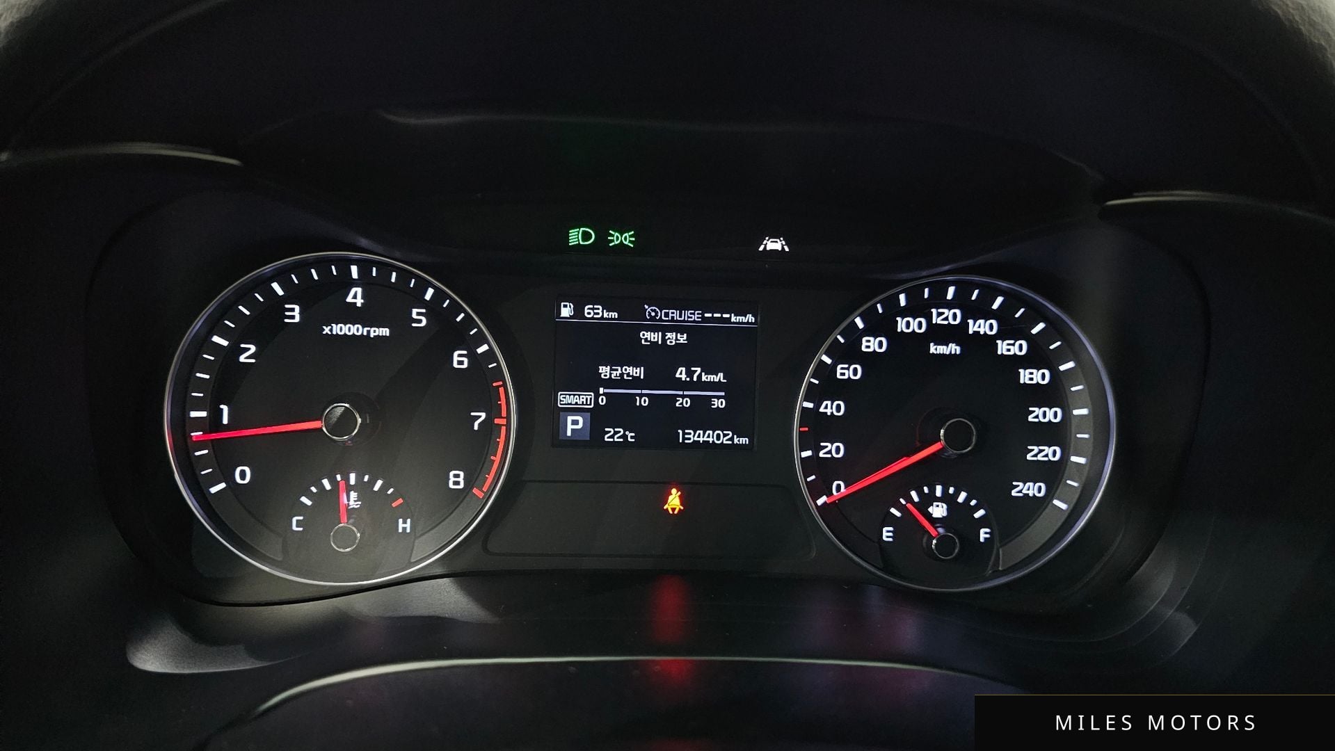 Kia K3 2020 — миниатюра 11
