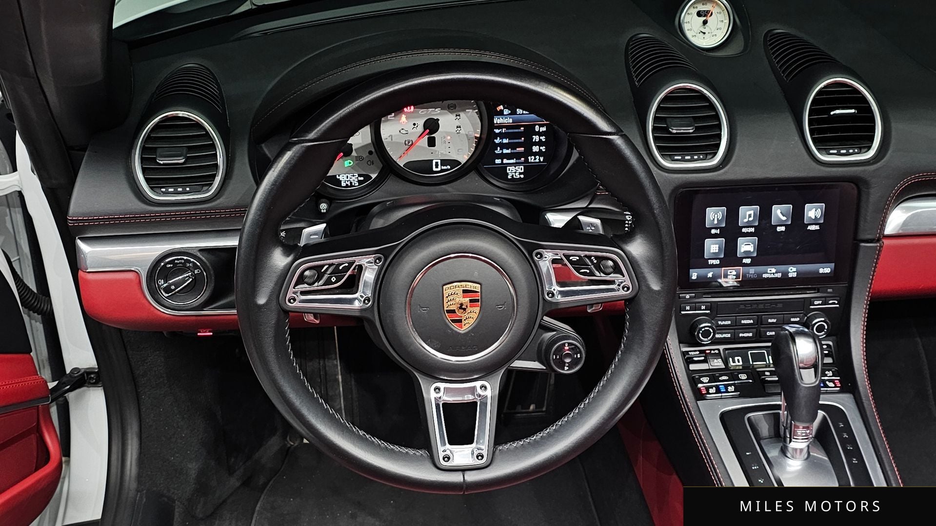 Porsche 718 2024 — миниатюра 12