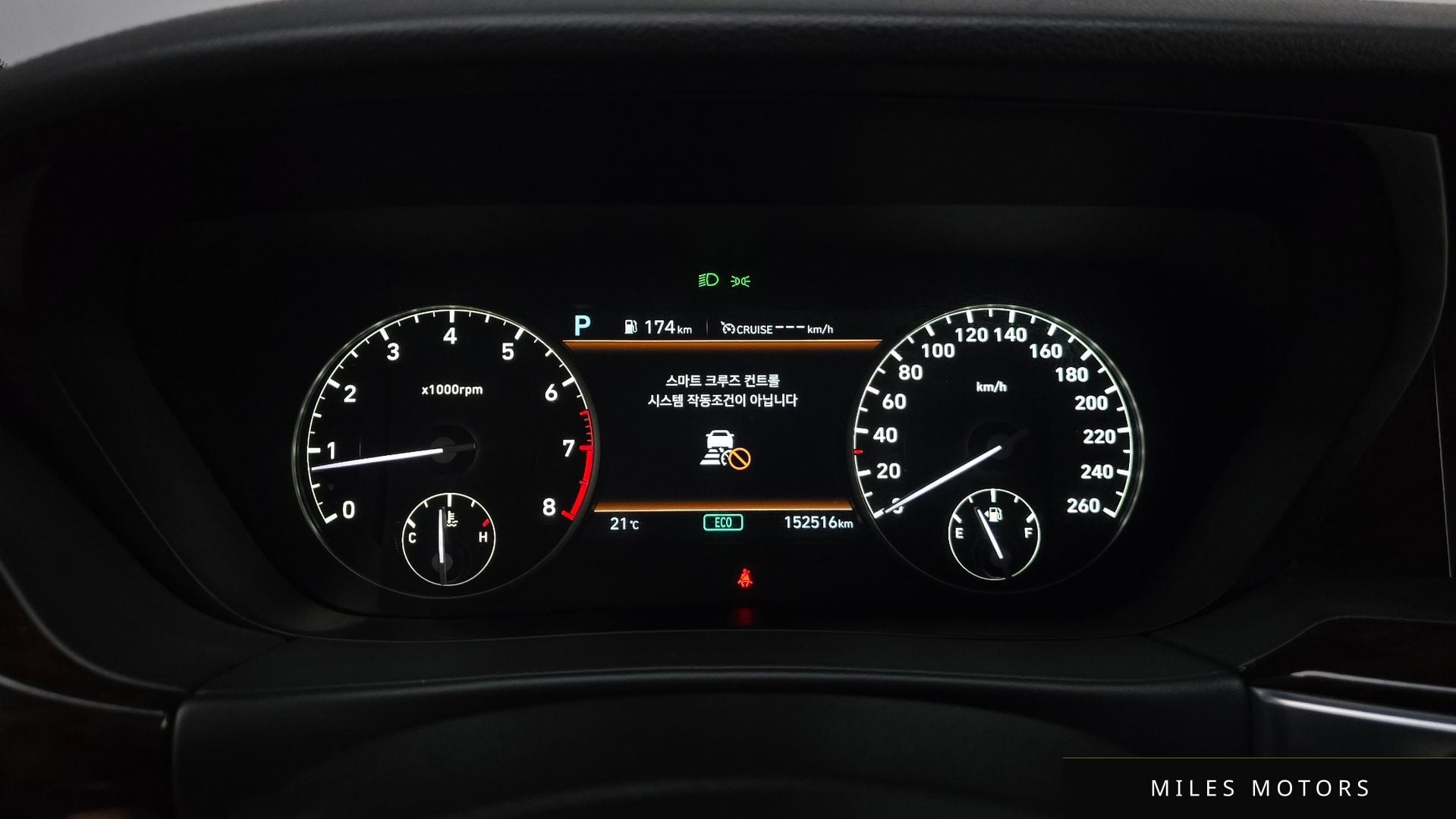 Genesis G90 2019 — миниатюра 11