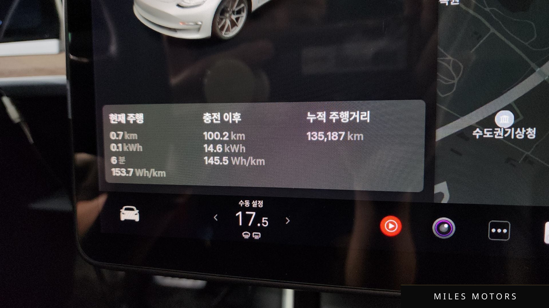 Tesla Model 3 2020 — миниатюра 11