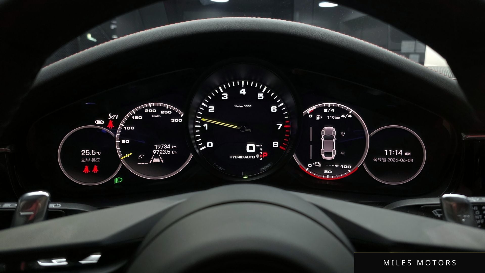 Porsche Panamera 2023 — миниатюра 11
