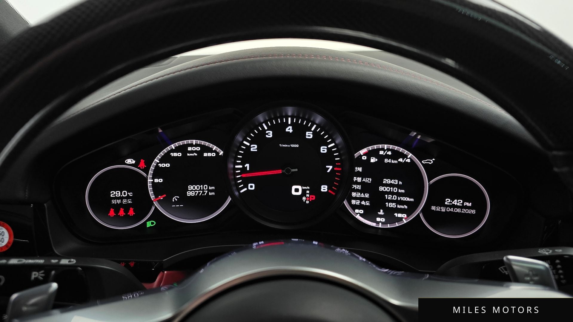 Porsche Cayenne 2021 — миниатюра 8