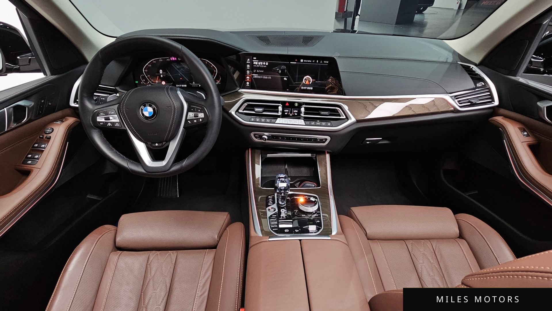 BMW X5 (G05) 2022 — миниатюра 9
