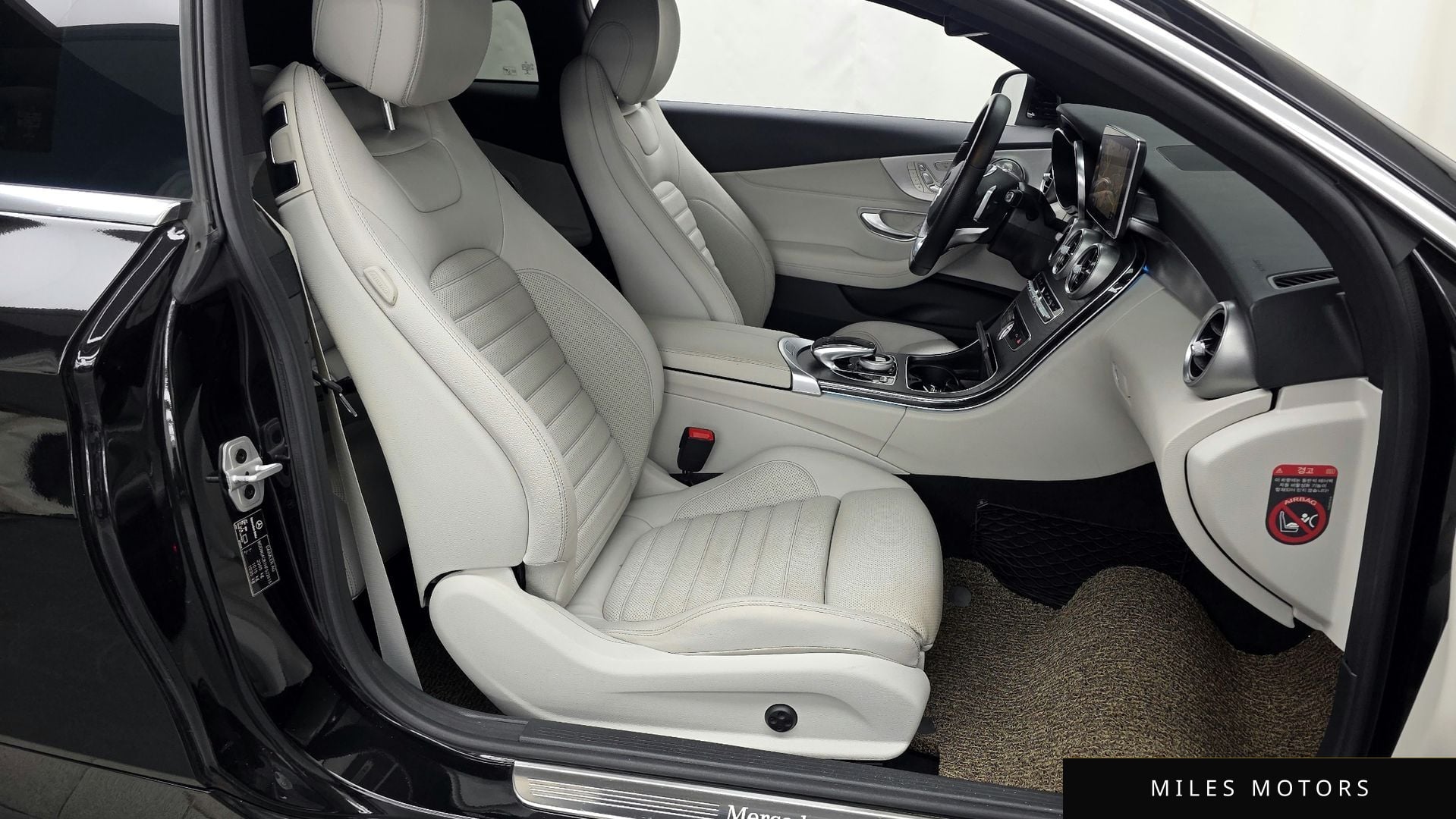 Mercedes-Benz C-Class W205 2017 — миниатюра 11