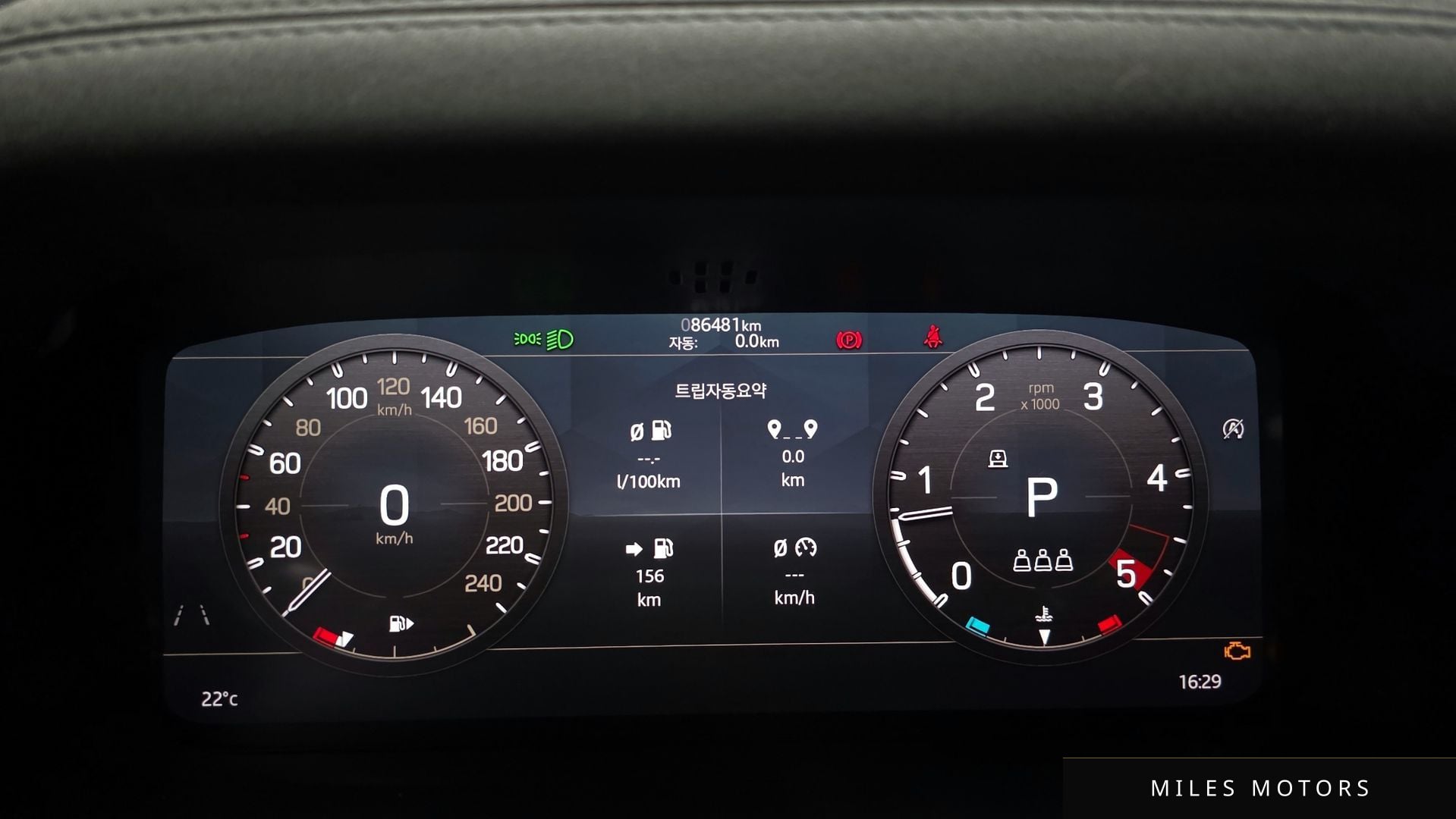 Land Rover Defender 2020 — миниатюра 8