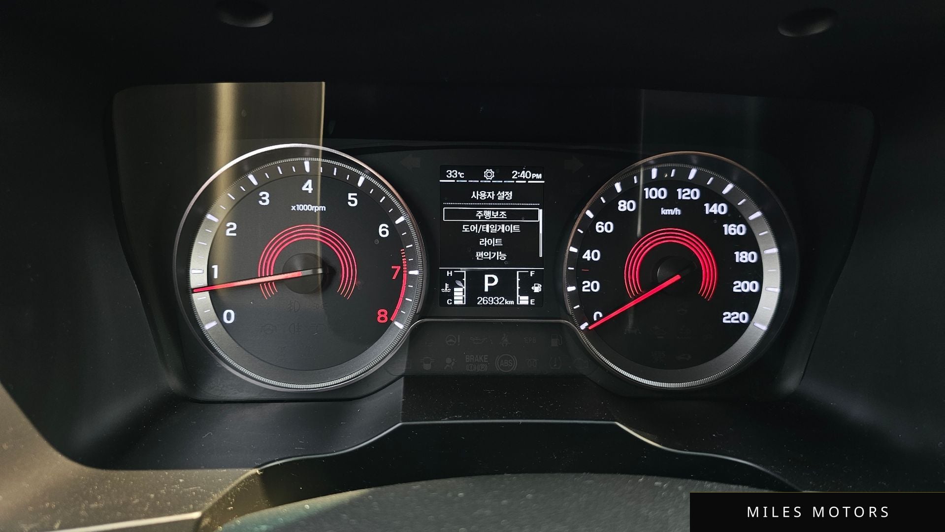 KG Mobility Beautiful Korando 2022 — миниатюра 11