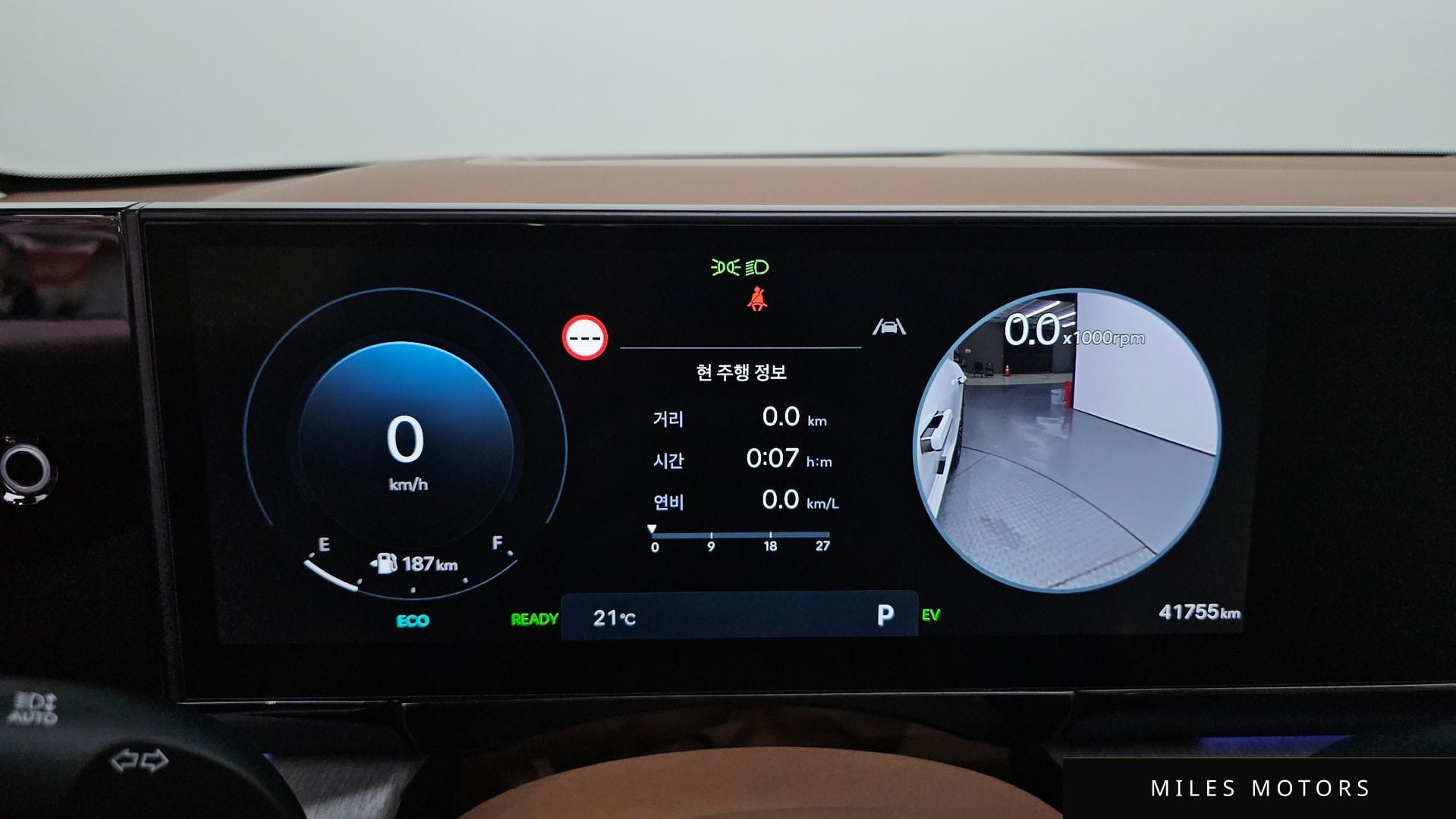 Hyundai Grandeur 2024 — миниатюра 11