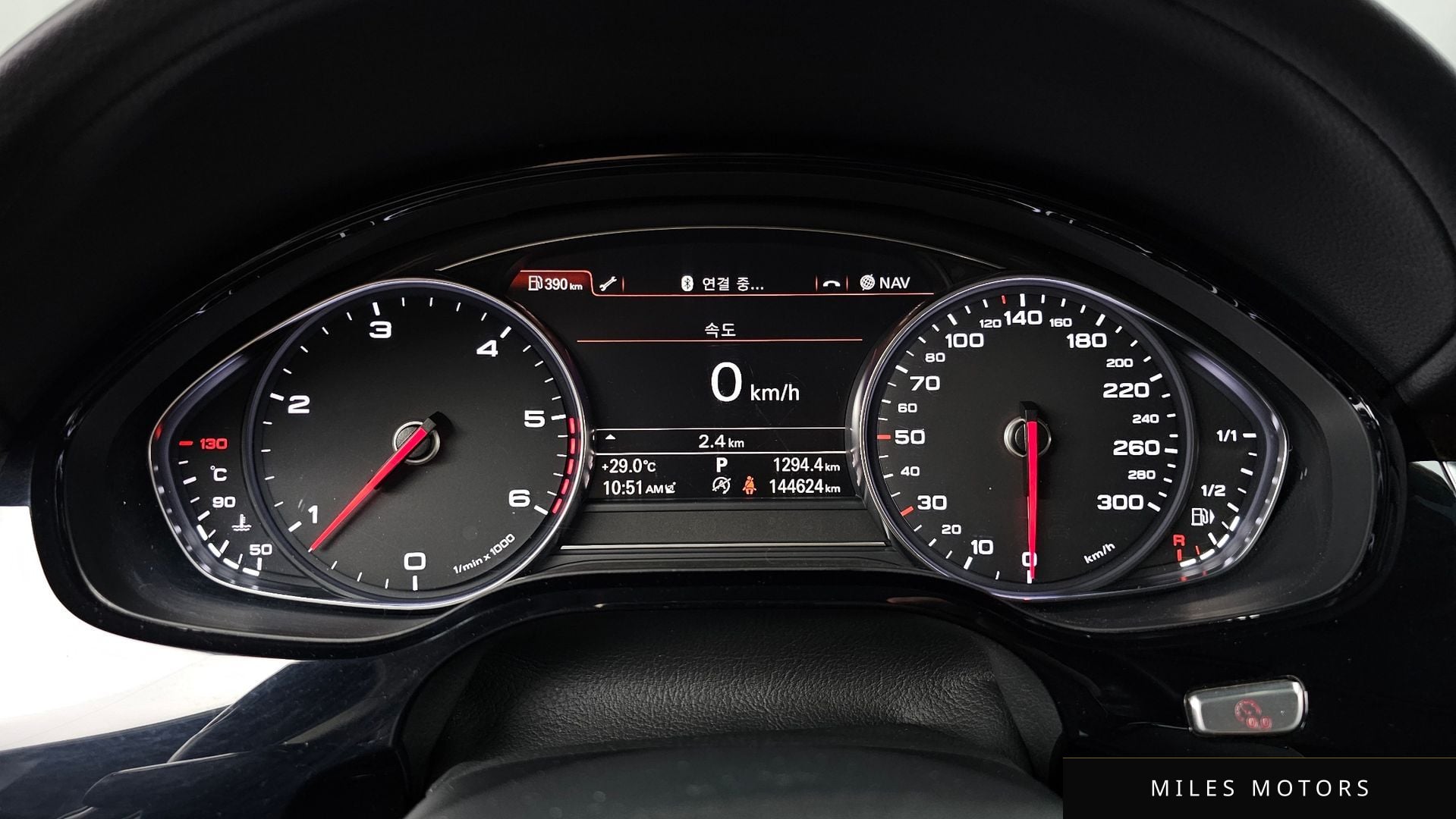 Audi A8 2015 — миниатюра 8