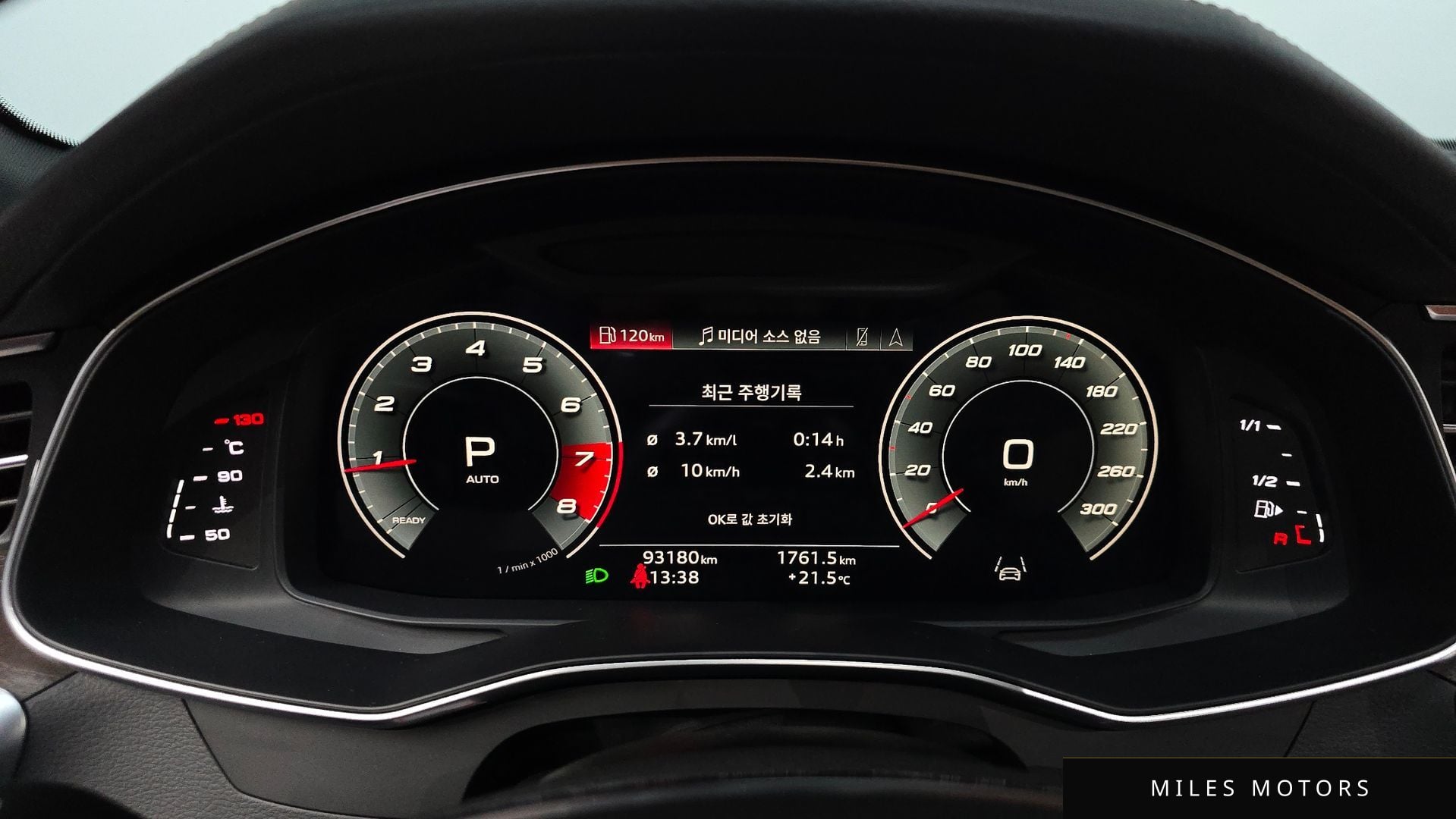 Audi A6 (C8) 2021 — миниатюра 10
