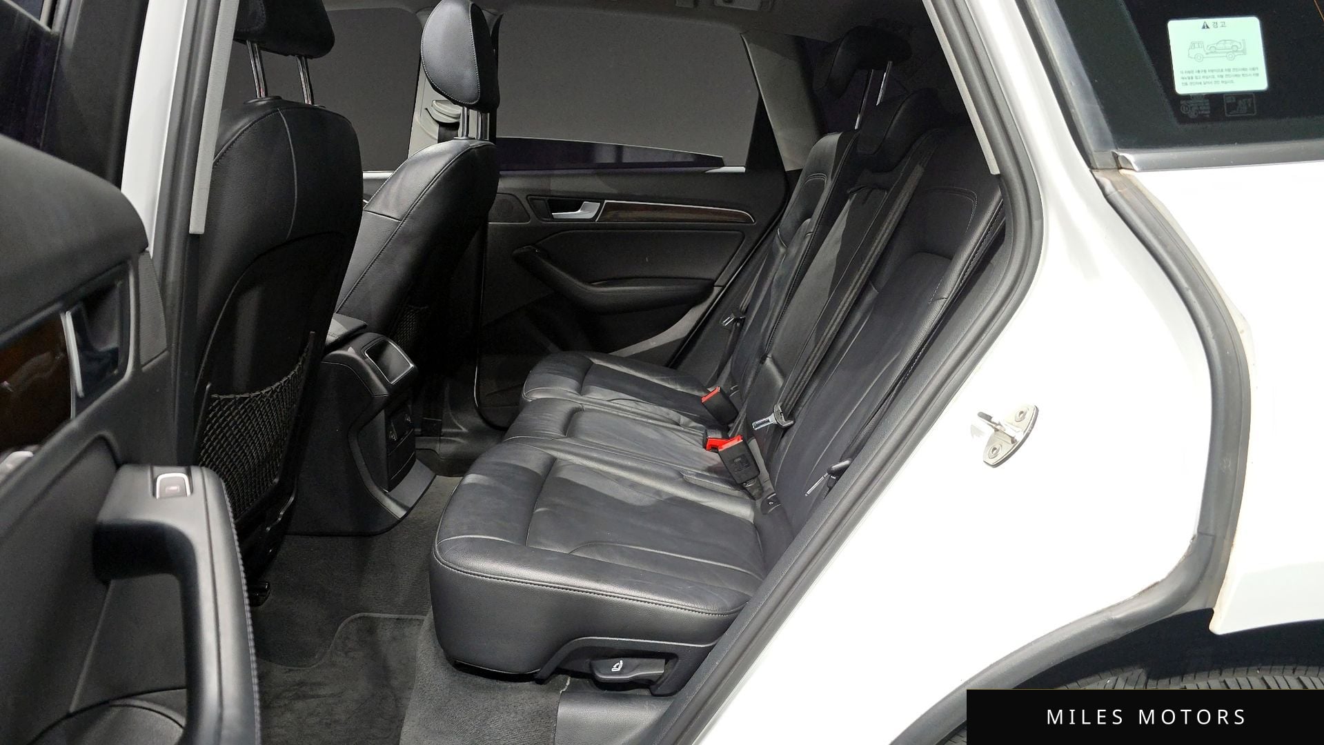 Audi Q5 2015 — миниатюра 12