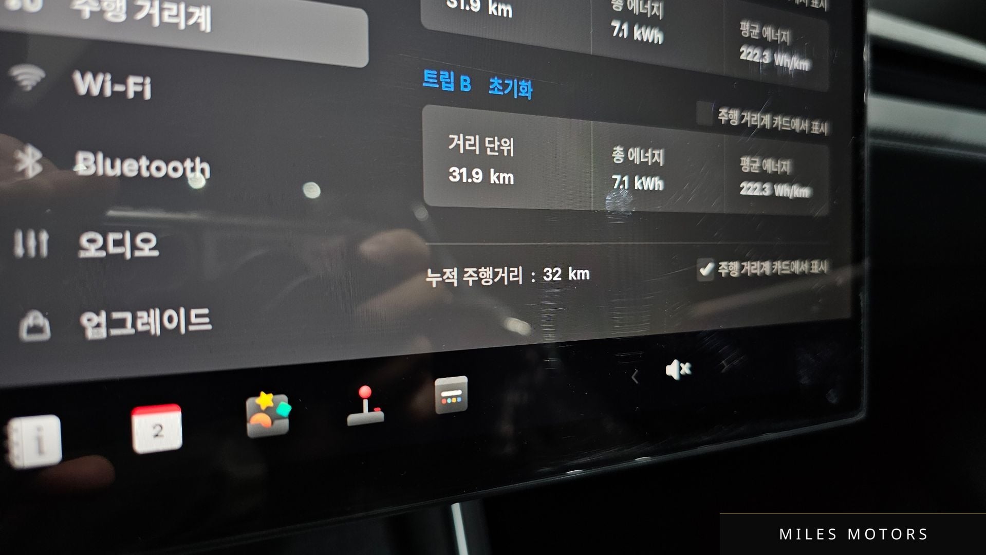 Tesla Model Y 2026 — миниатюра 10