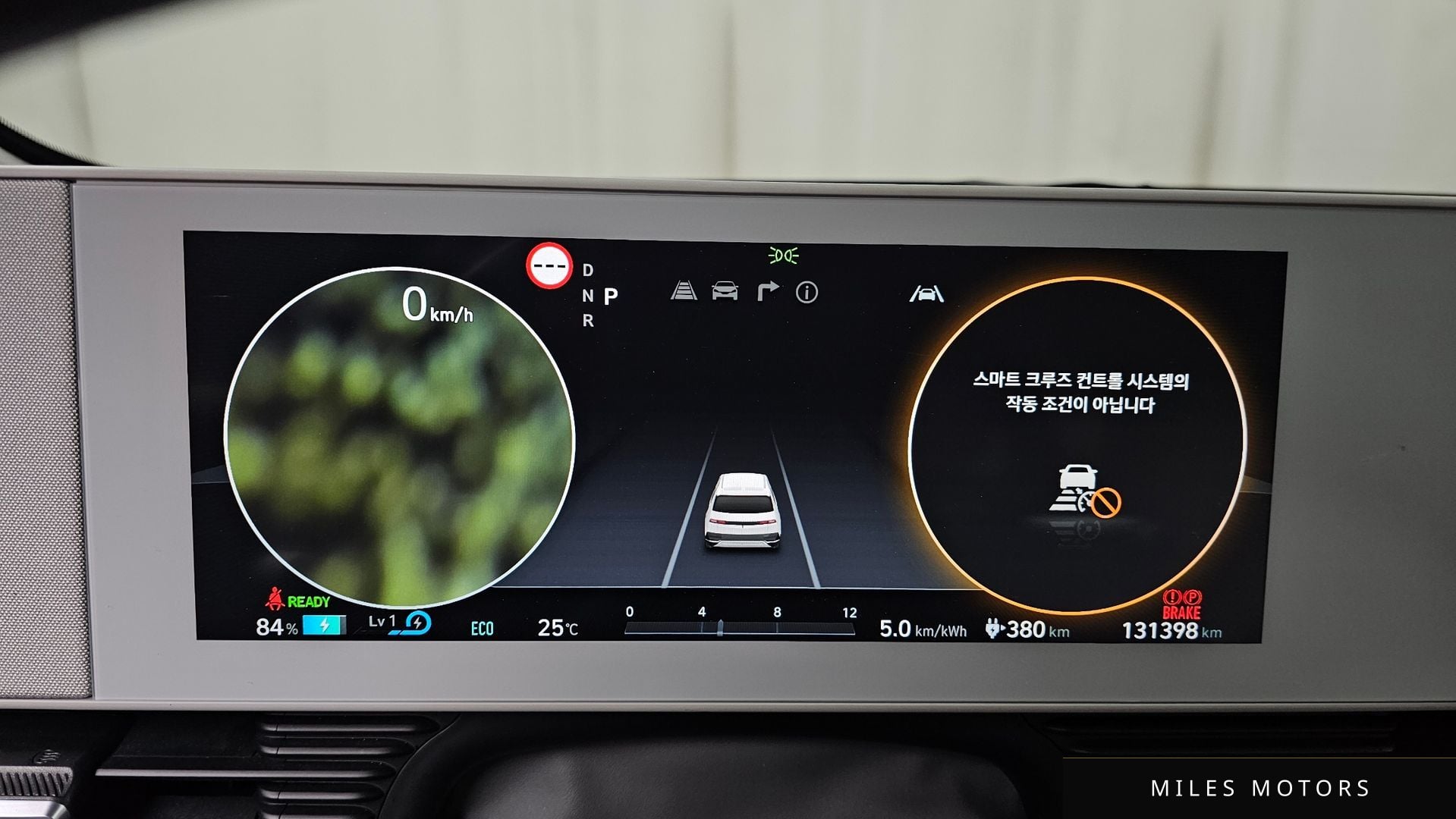 Hyundai Ioniq5 2022 — миниатюра 11