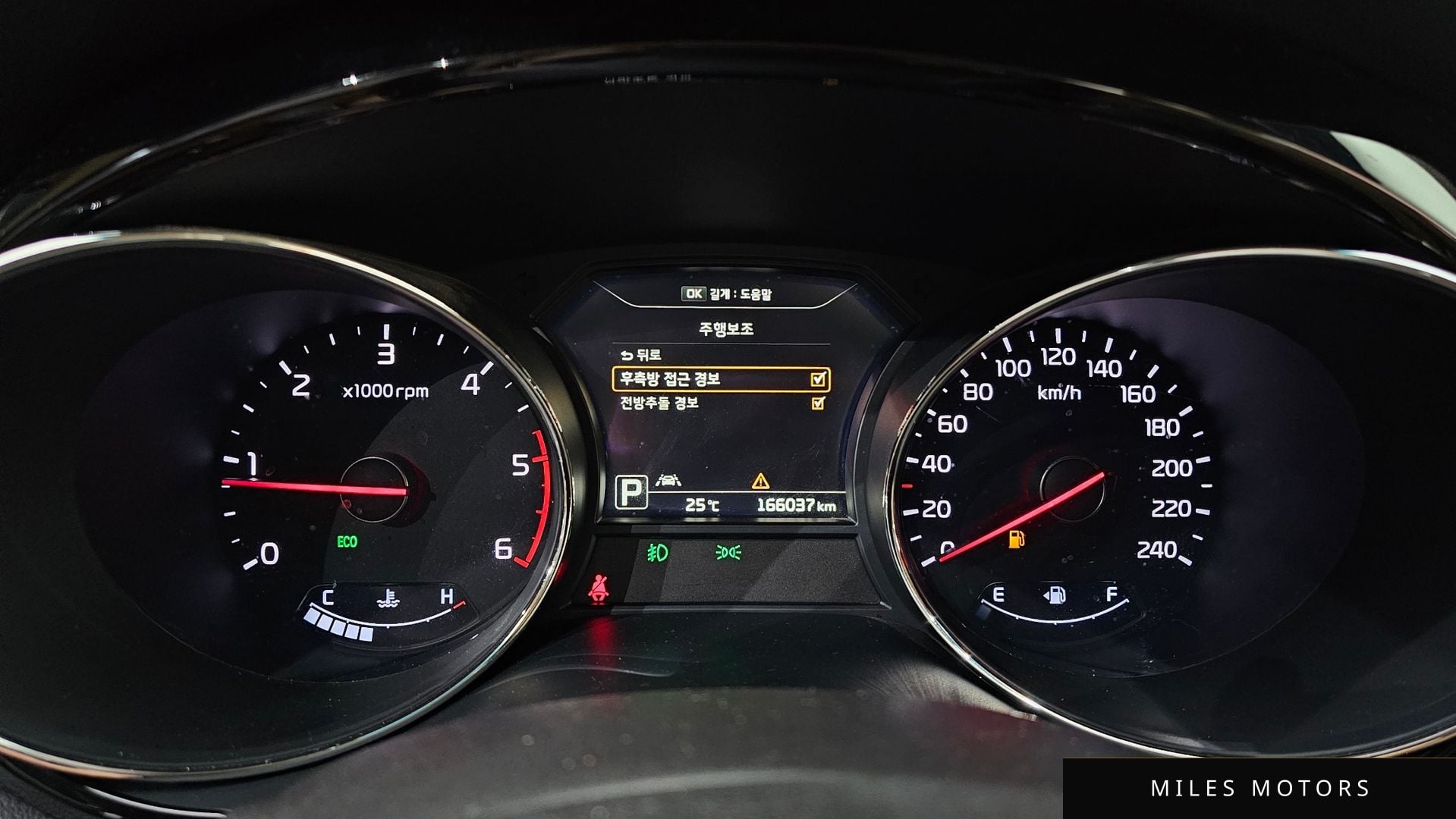 Kia Canival 2016 — миниатюра 10