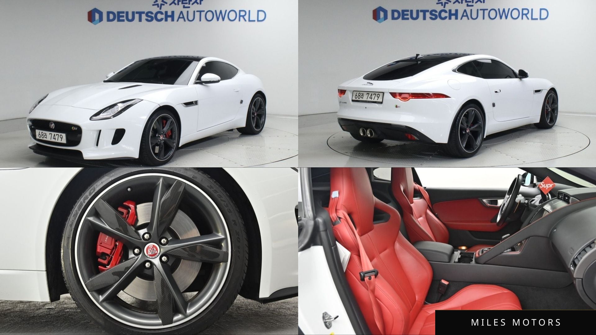 Jaguar F-TYPE 2015 — фото 1 из 12