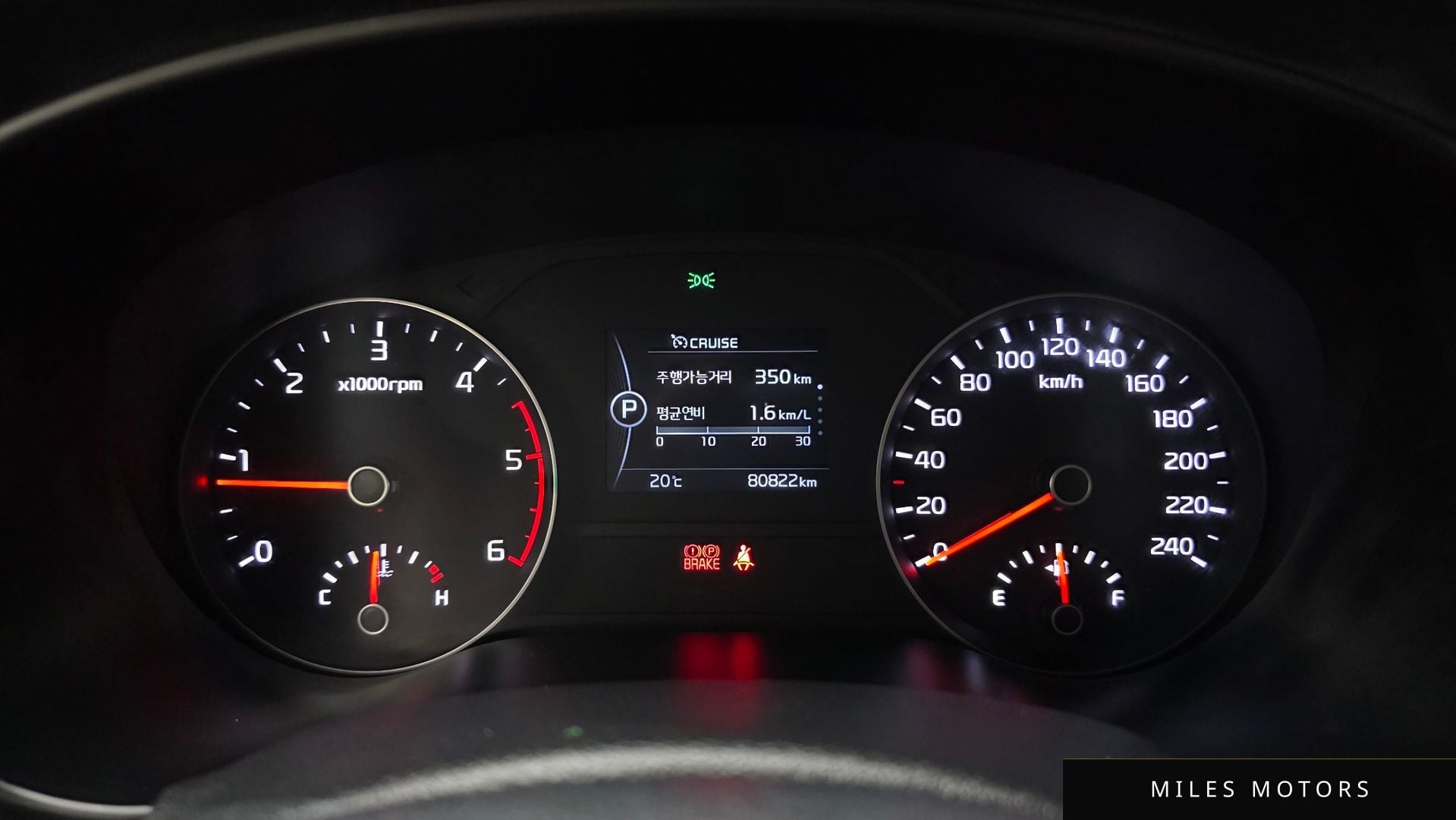 Kia Sportage 2017 — миниатюра 11