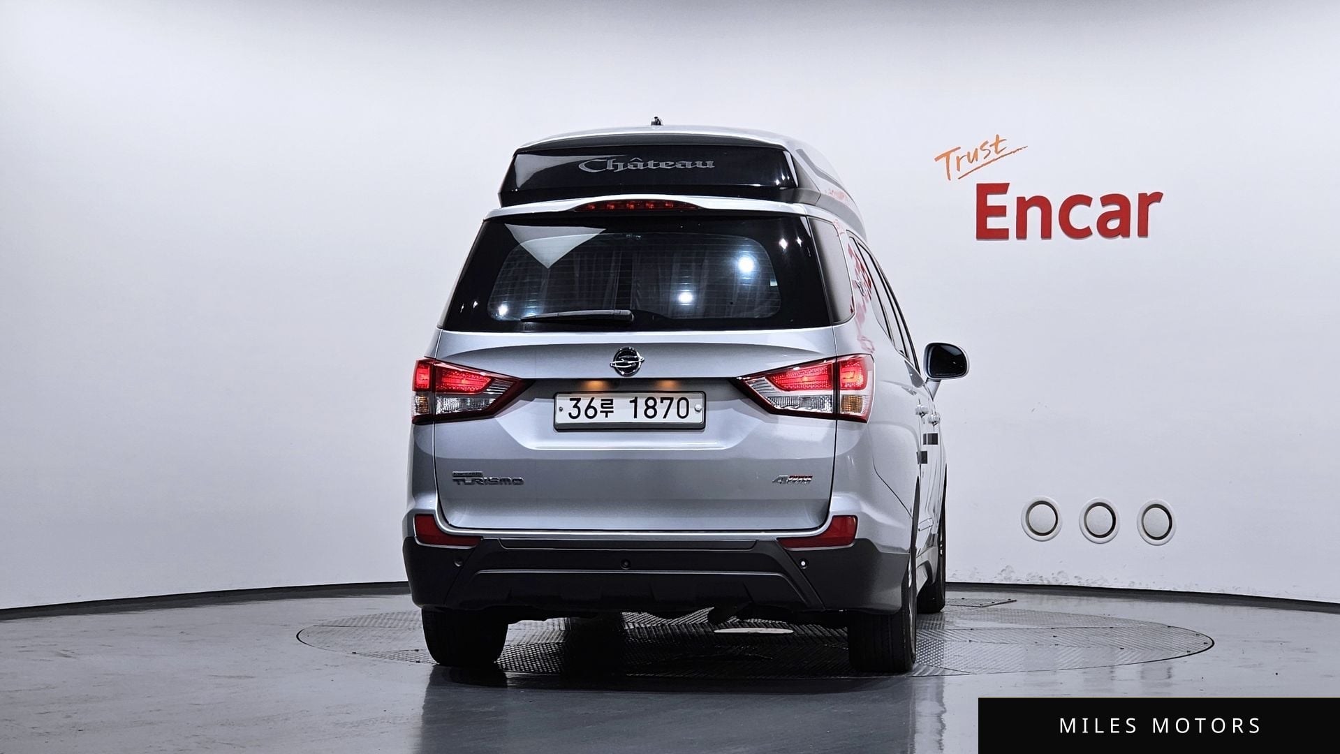 KG Mobility KORANDO 2015 — миниатюра 4