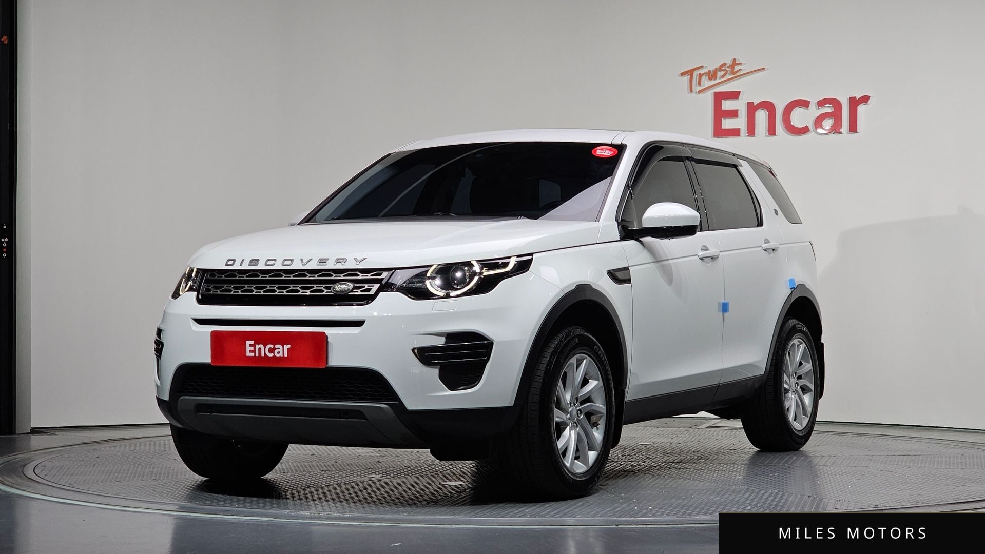Land Rover Discovery Sport 2017 — фото 1 из 12