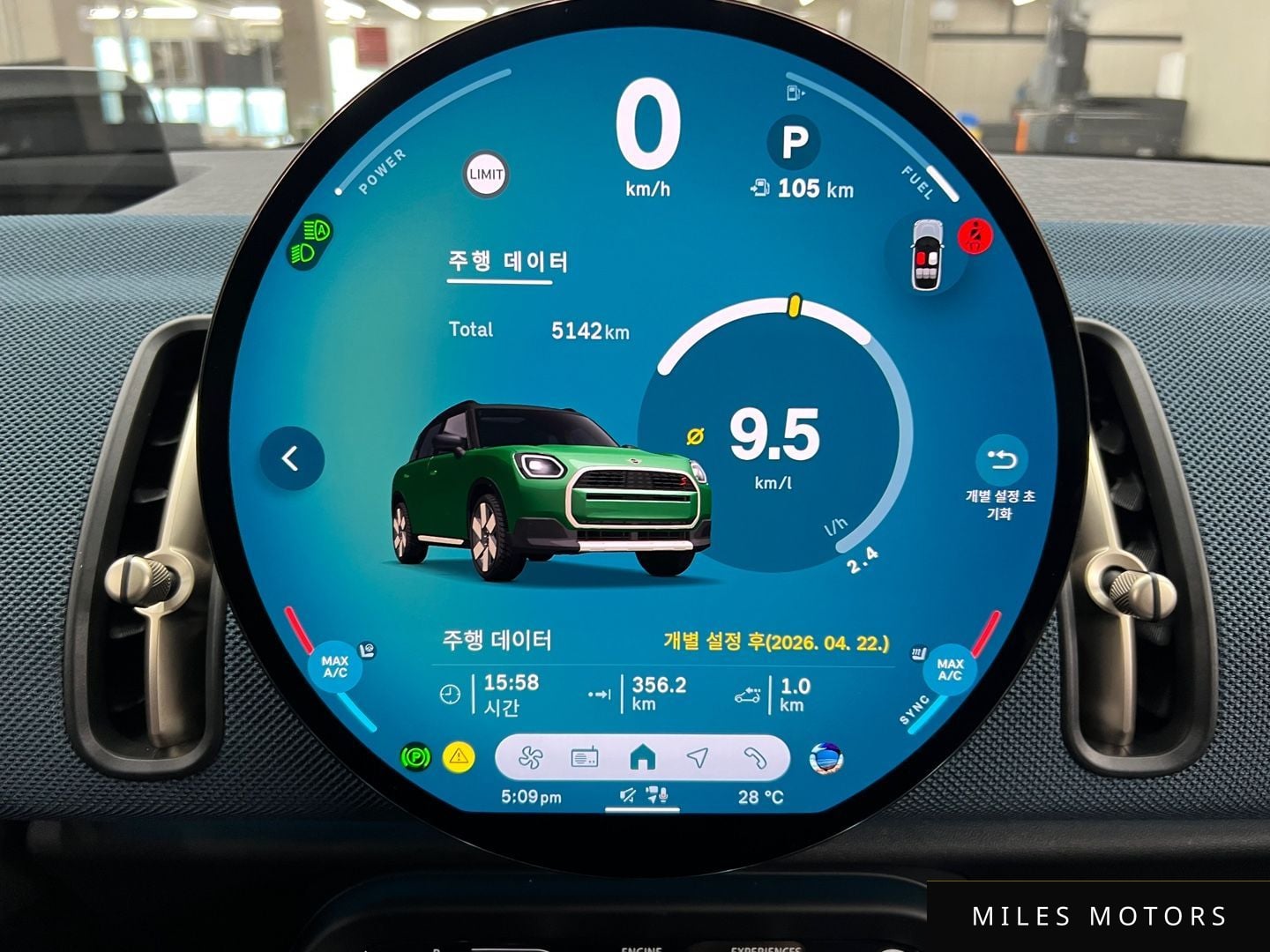 MINI Countryman 2025 — миниатюра 6