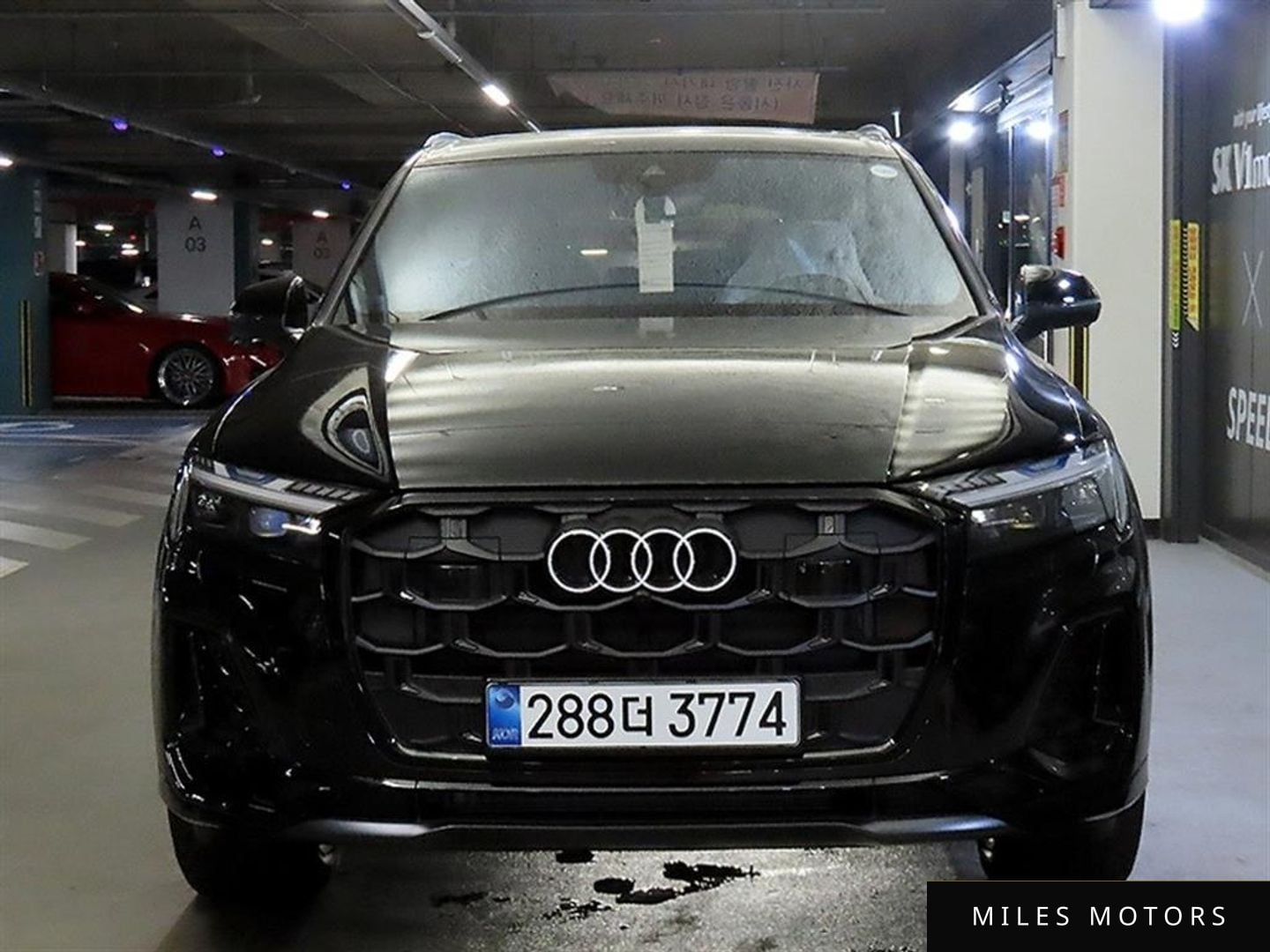 Audi Q7 (4M) 2026