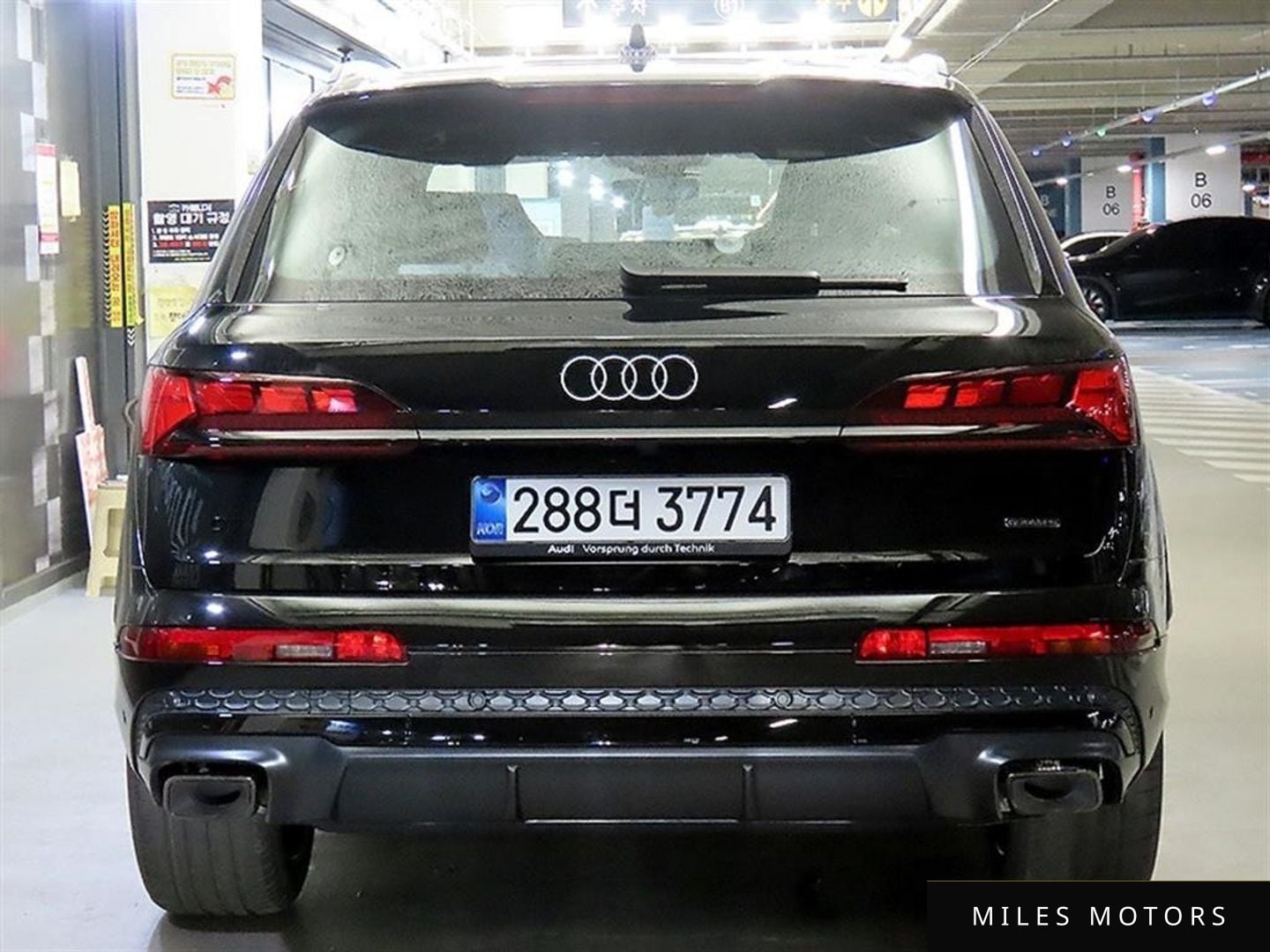 Audi Q7 (4M) 2026 — миниатюра 3