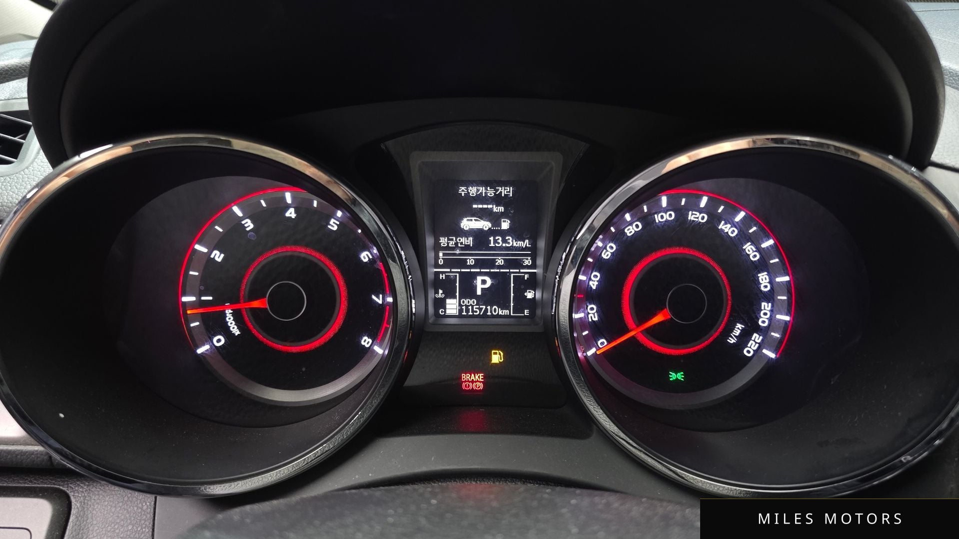 KG Mobility Tivoli 2015 — миниатюра 11