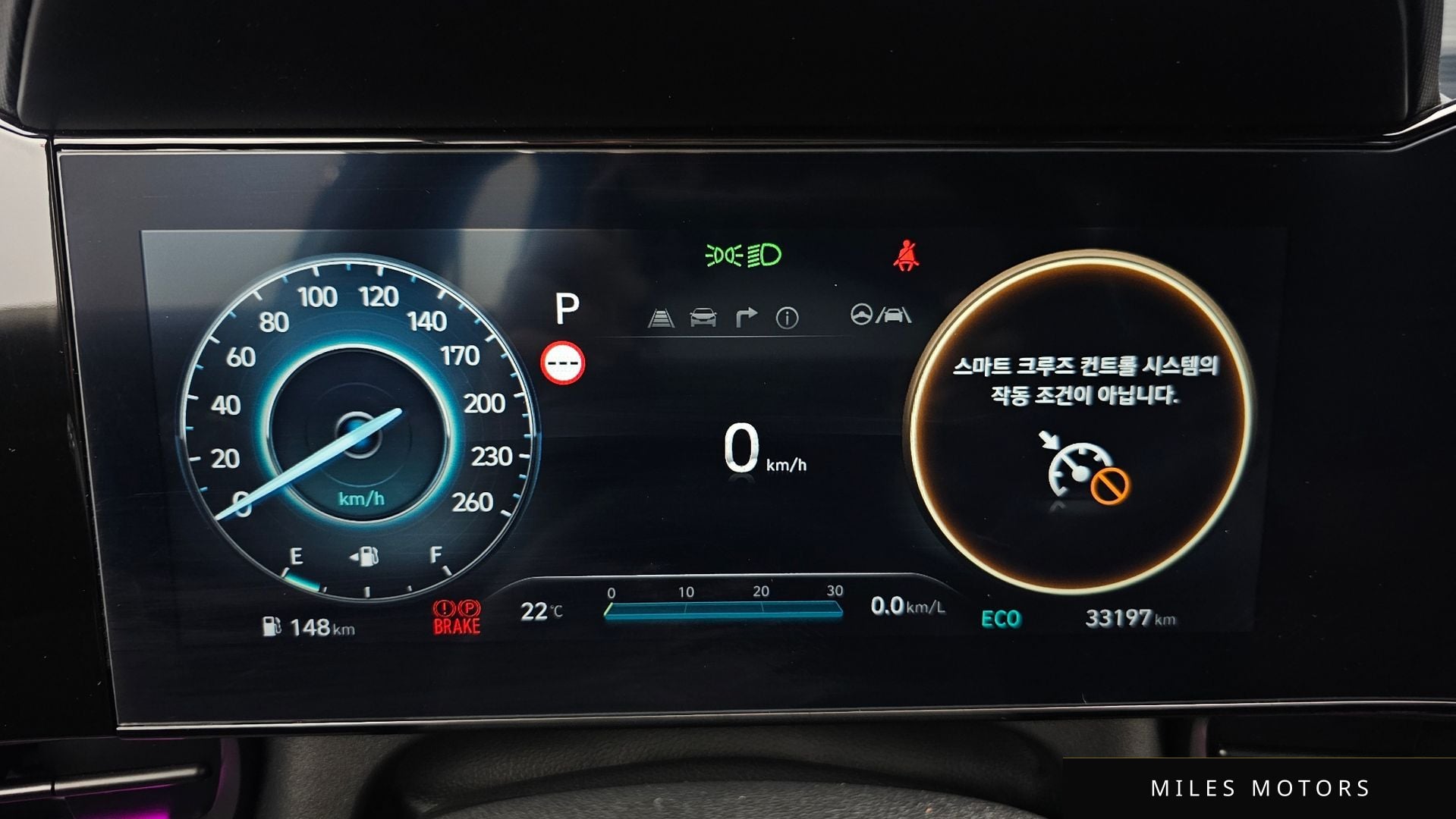 Hyundai AVANTE 2024 — миниатюра 10