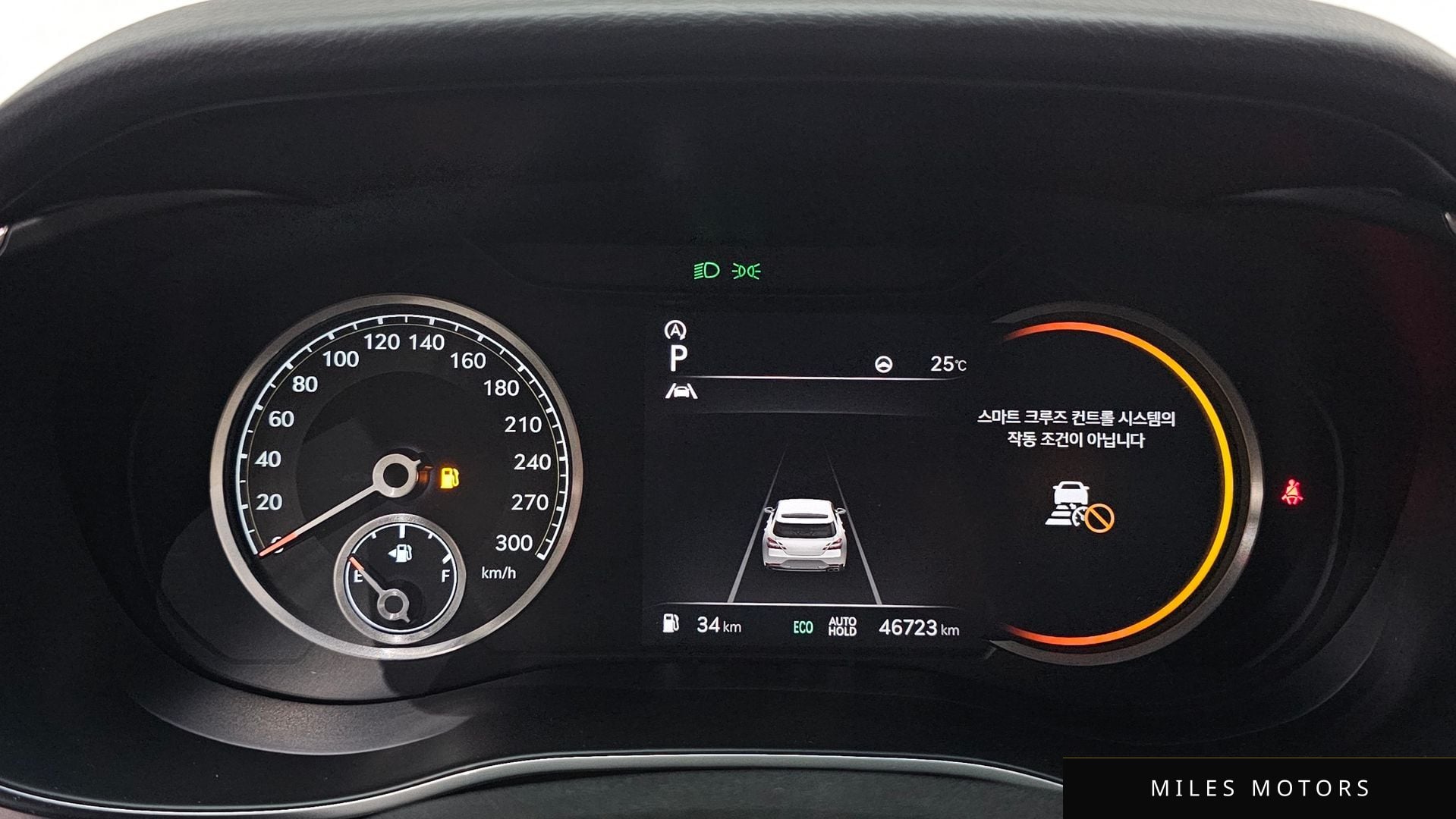 Genesis G70 2023 — миниатюра 8