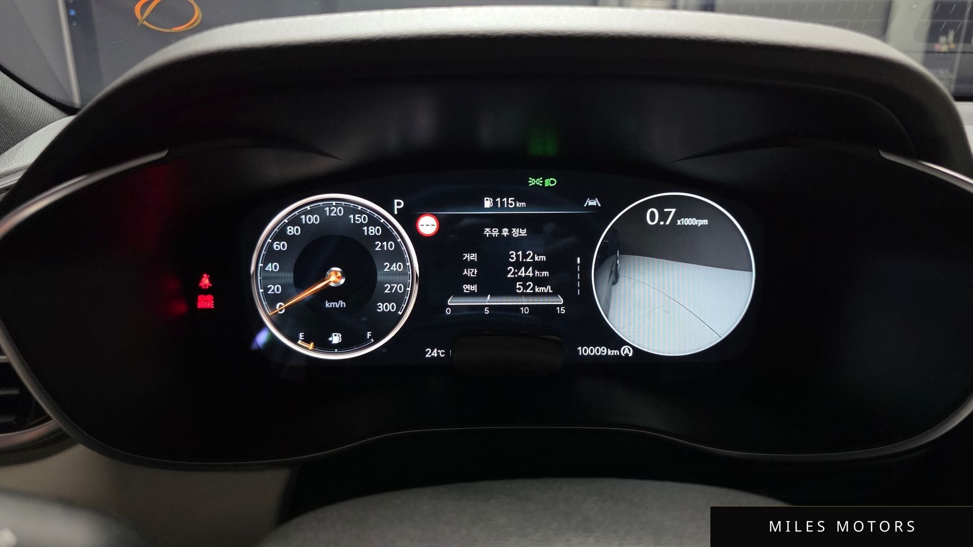 Genesis G70 2025 — миниатюра 11