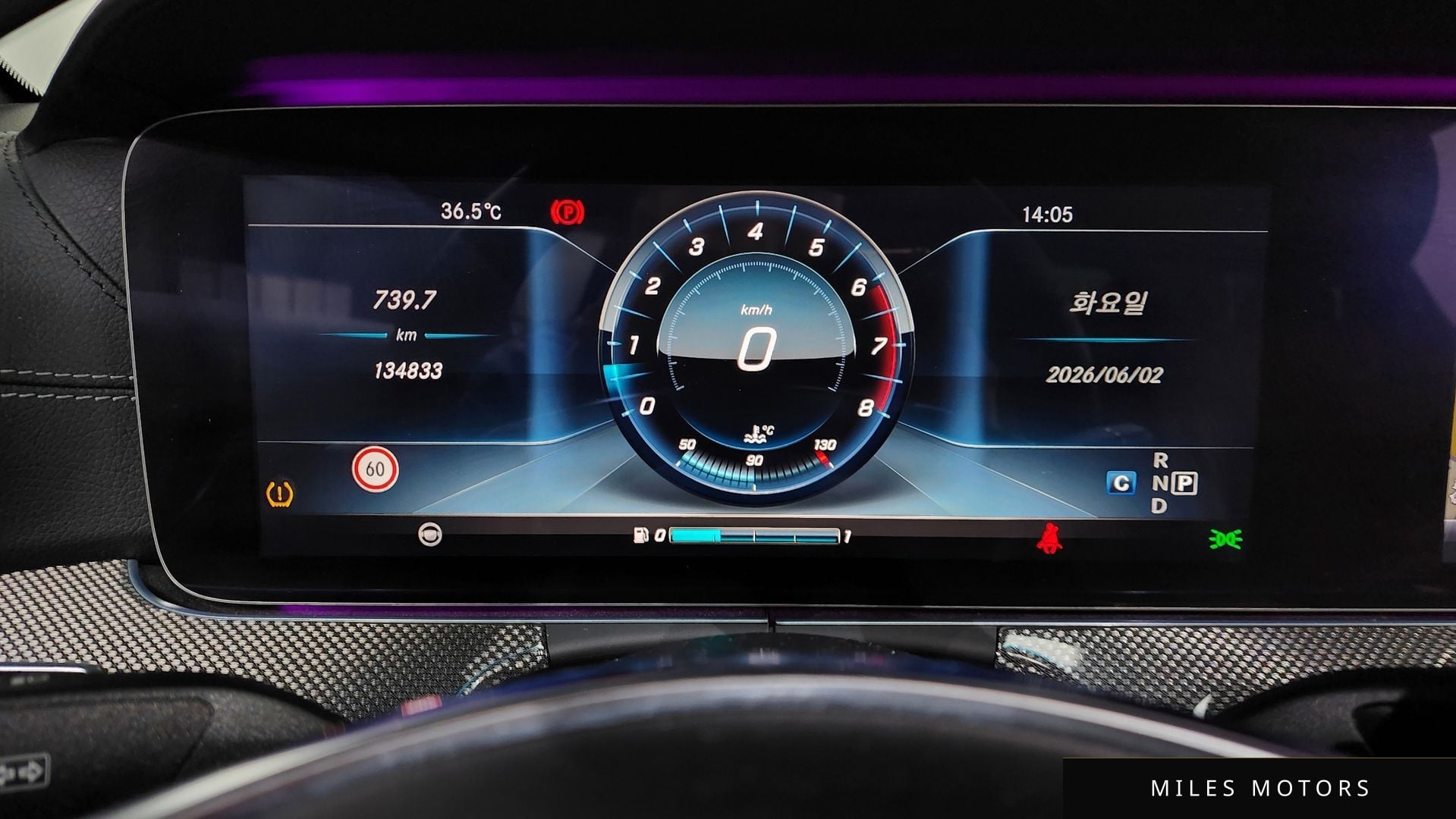 Mercedes-Benz E-Class W213 2017 — миниатюра 8