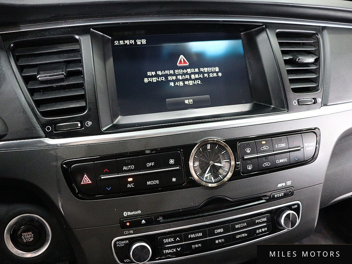 Kia K9 2014 — миниатюра 10
