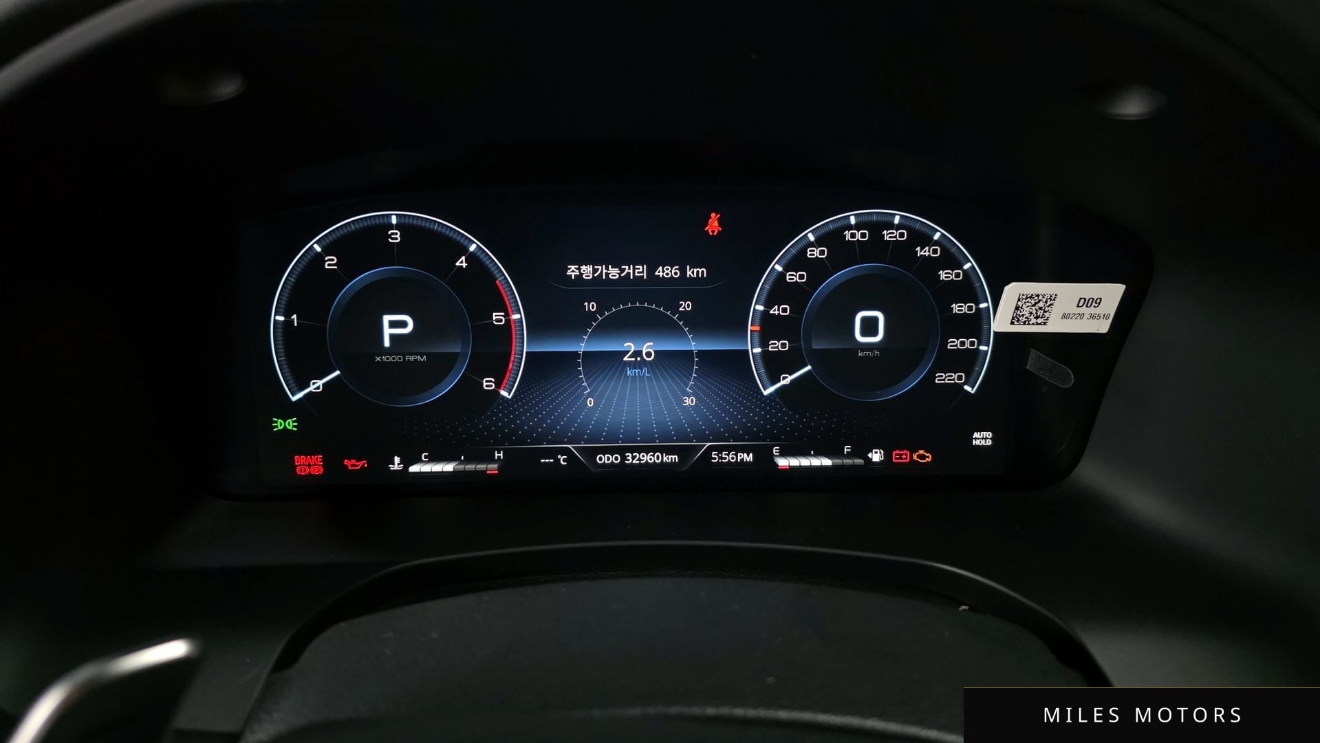 KG Mobility Rexton 2021 — миниатюра 11