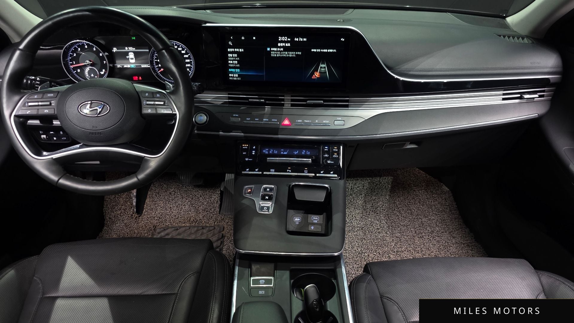 Hyundai Grandeur 2022 — миниатюра 7