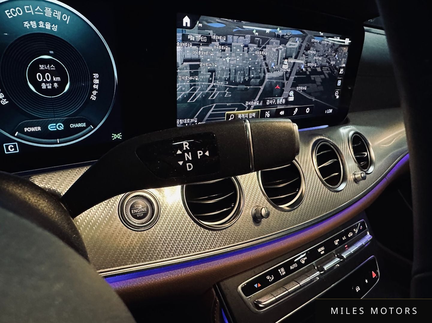 Mercedes-Benz E-Class W213 2021 — миниатюра 9