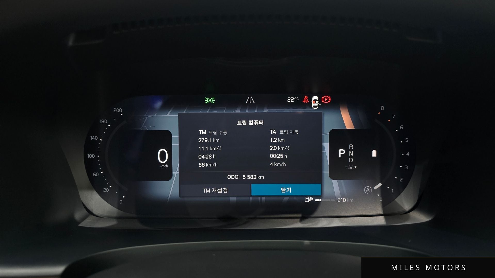 Volvo S90 2026 — миниатюра 10