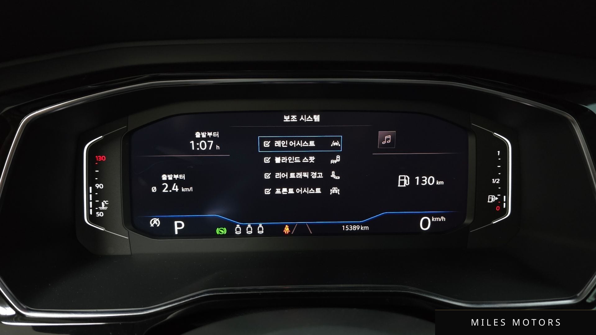 Volkswagen Jetta 2023 — миниатюра 8