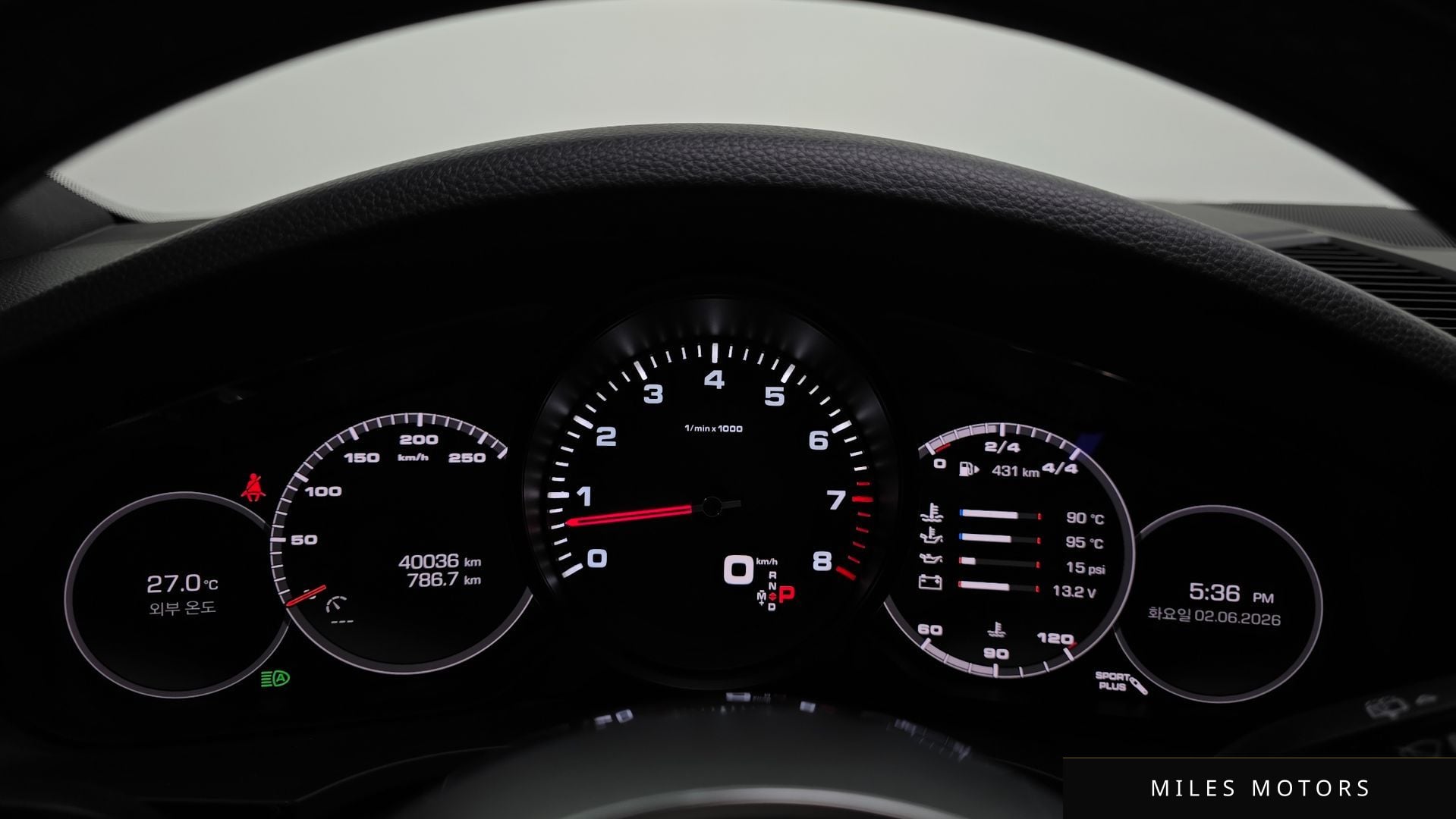 Porsche Cayenne 2019 — миниатюра 11