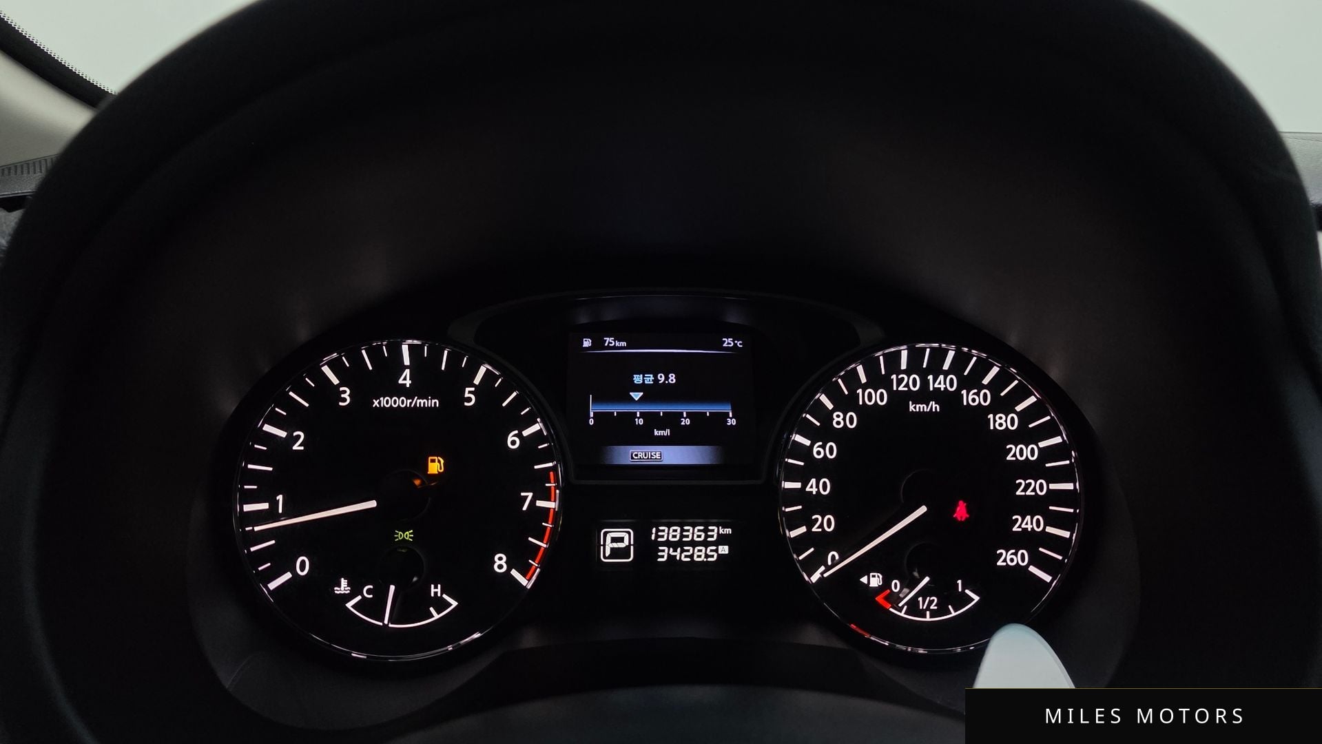 Nissan Altima 2016 — миниатюра 8