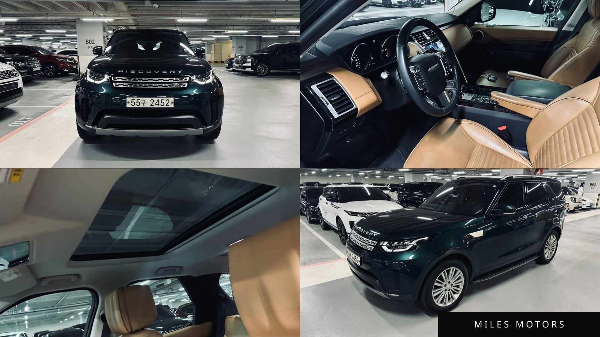 Land Rover Discovery 2017 — фото 1 из 12