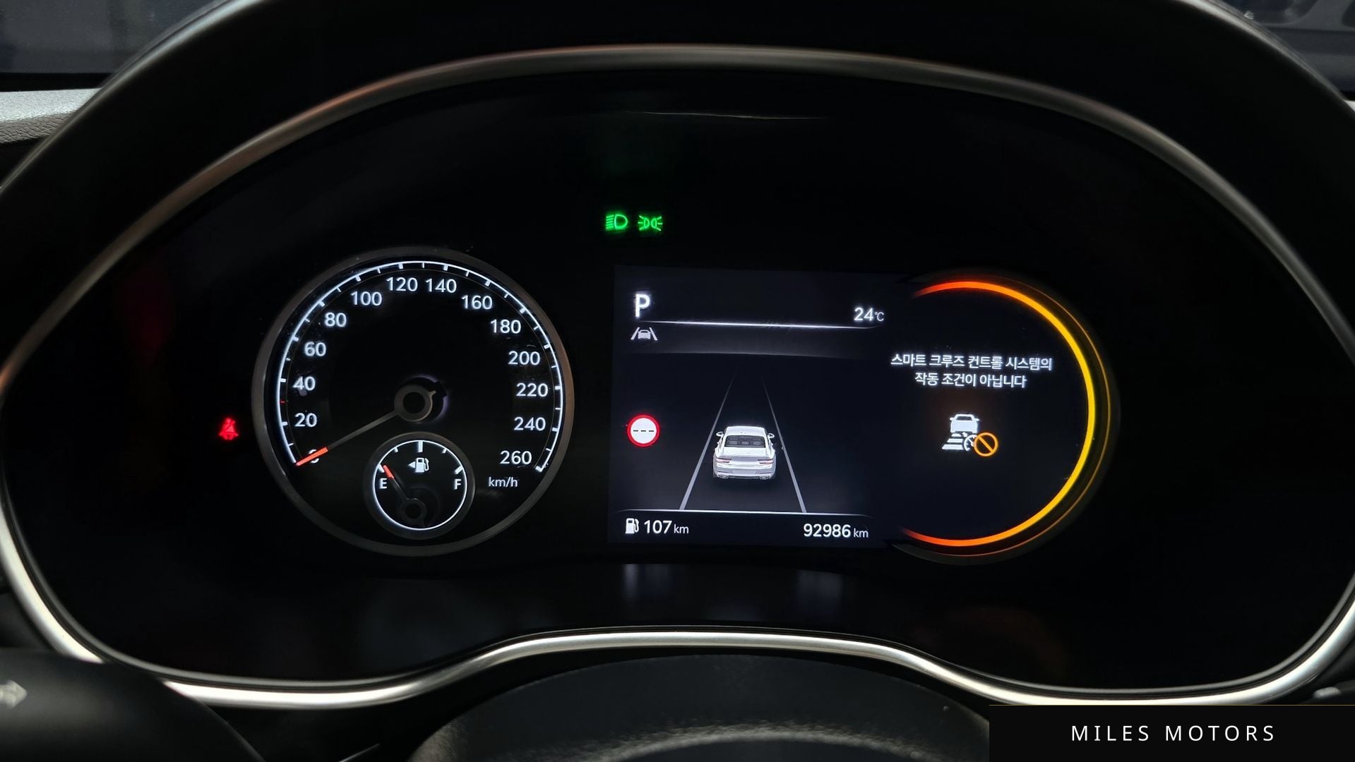 Genesis G80 (RG3) 2022 — миниатюра 11