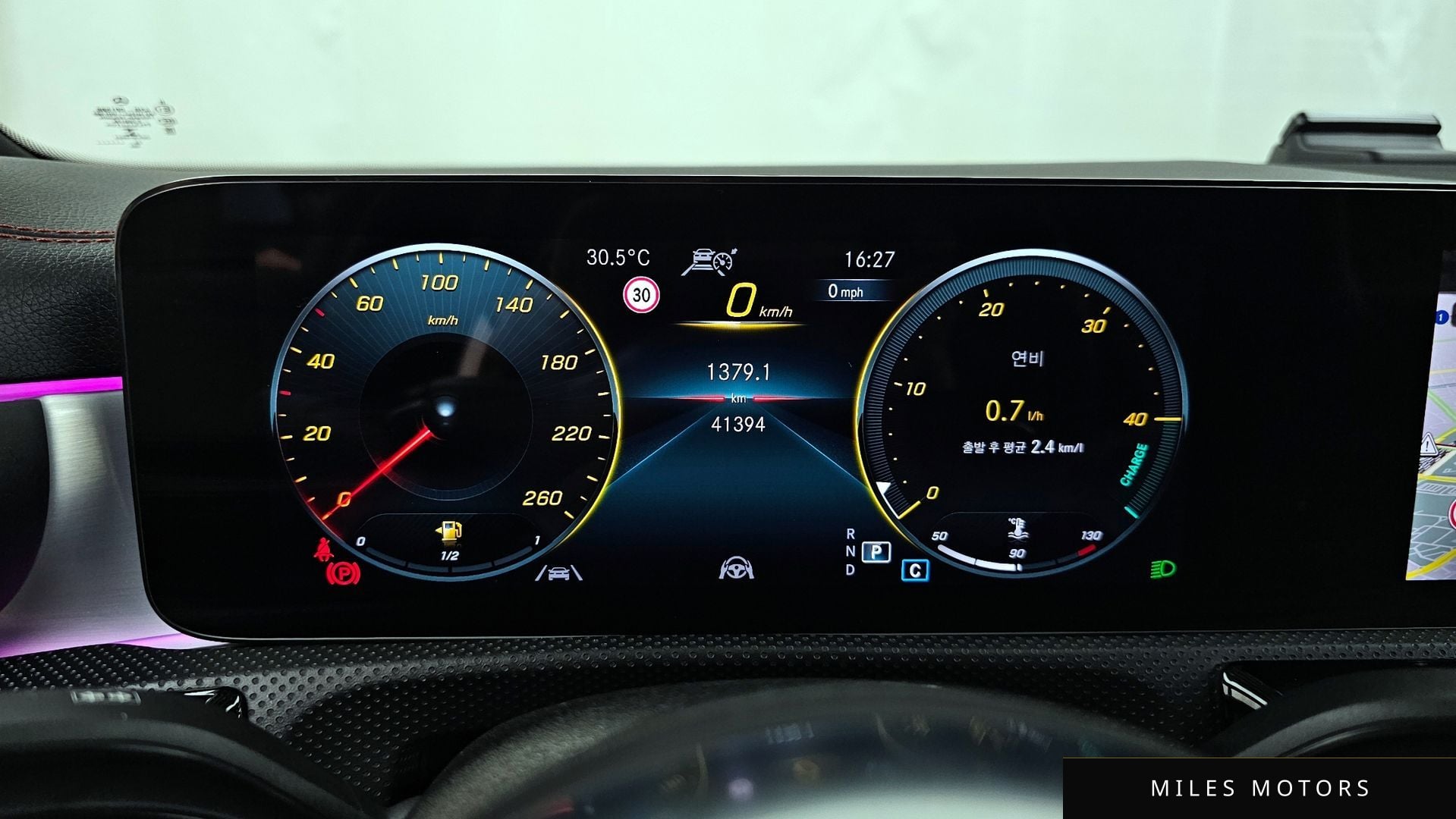 Mercedes-Benz CLA-Class C118 2023 — миниатюра 11