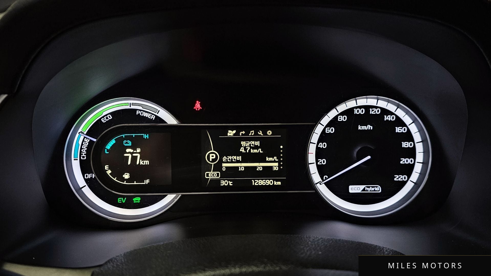 Kia Niro 2017 — миниатюра 10