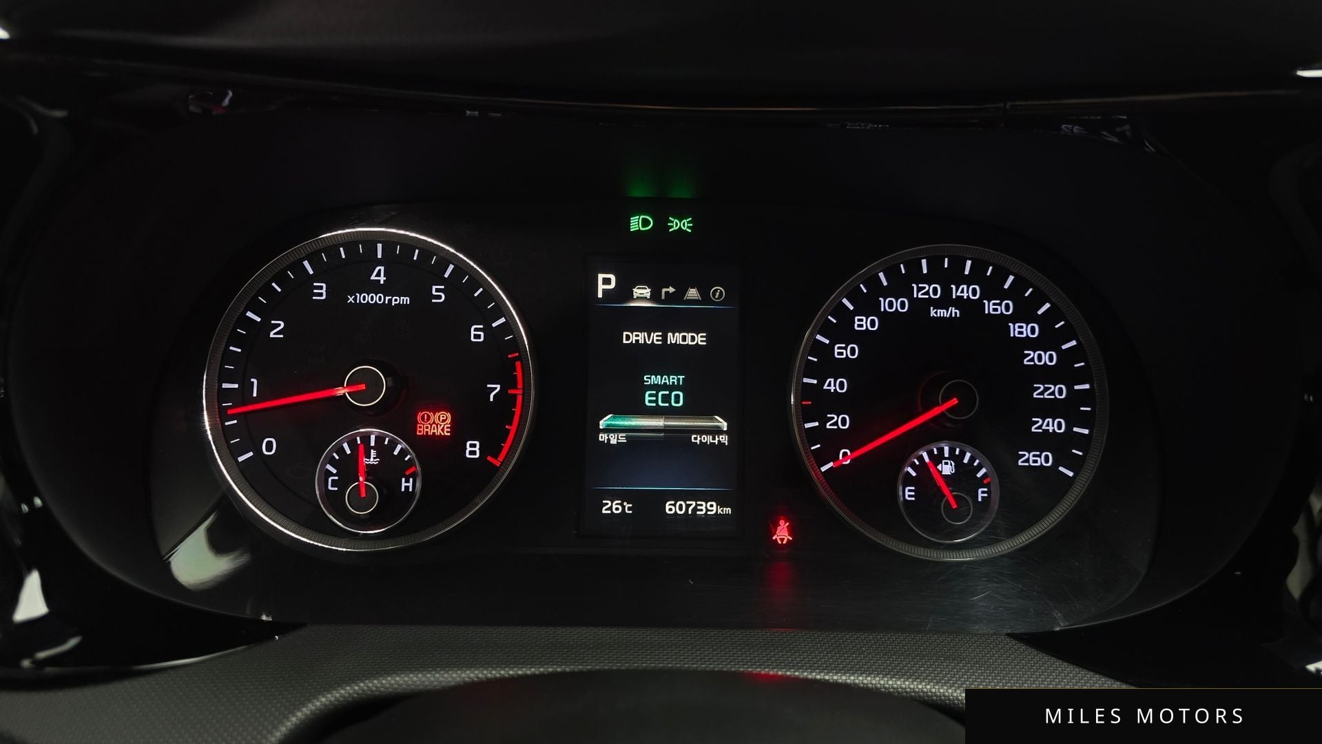 Kia K5 2021 — миниатюра 11