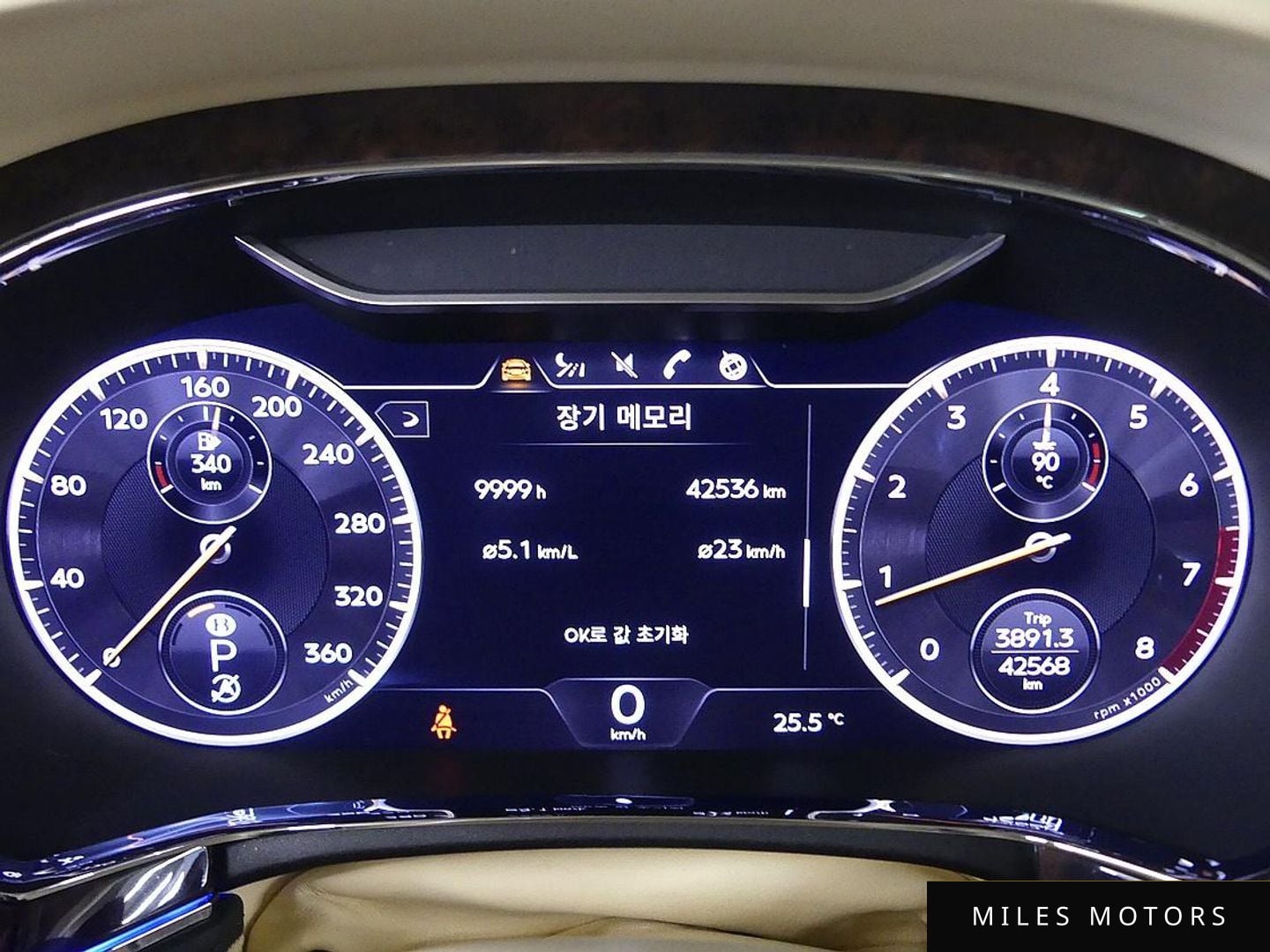 Bentley Flying Spur 2022 — миниатюра 8
