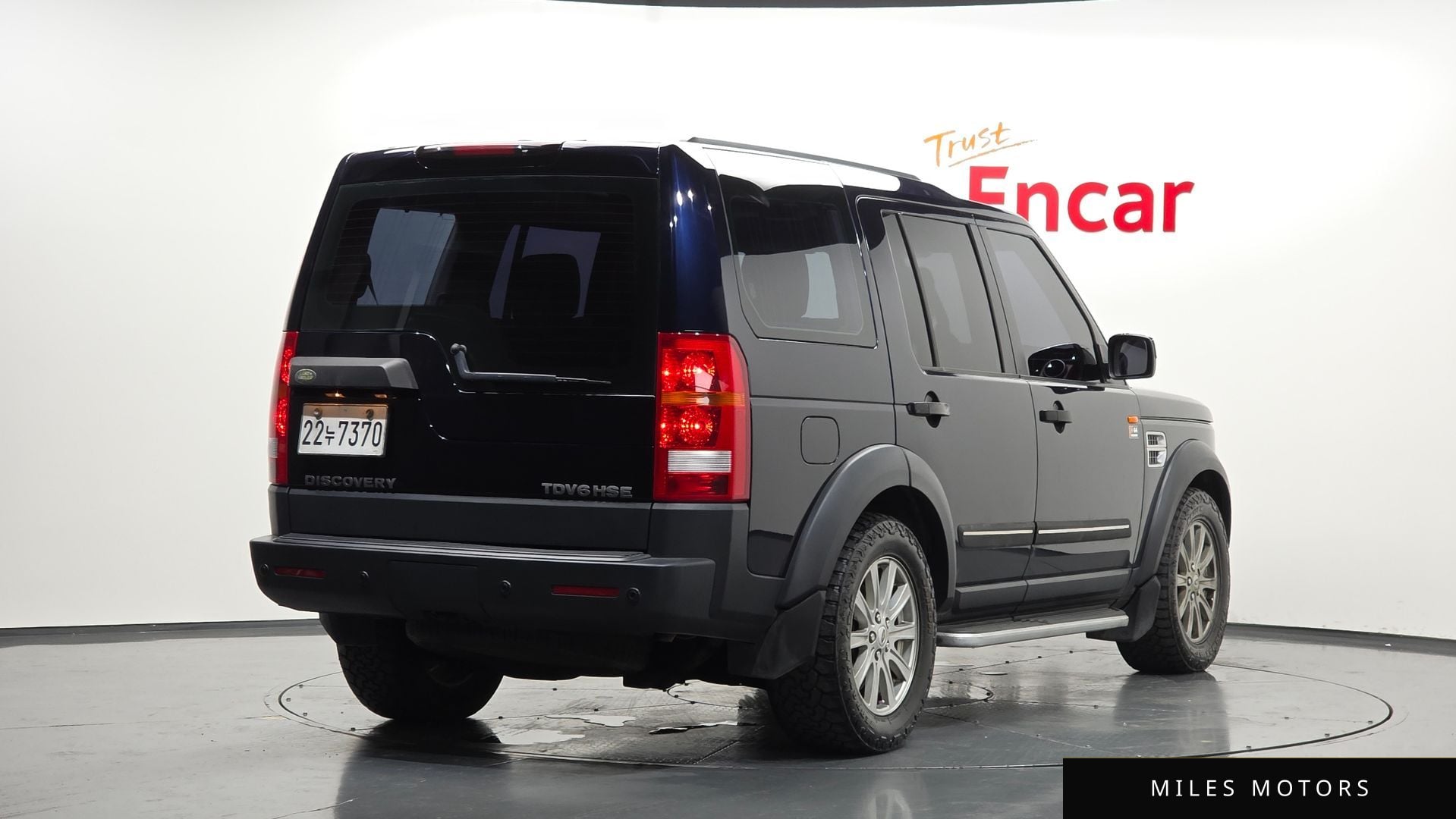 Land Rover Discovery 2008 — миниатюра 2