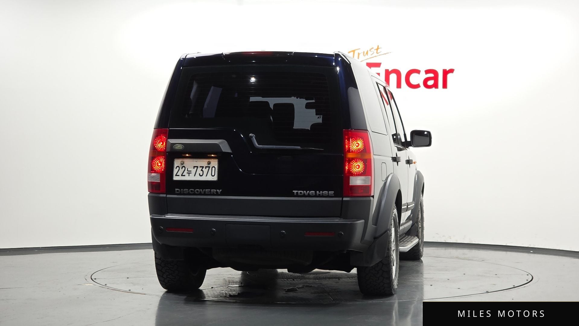 Land Rover Discovery 2008 — миниатюра 4