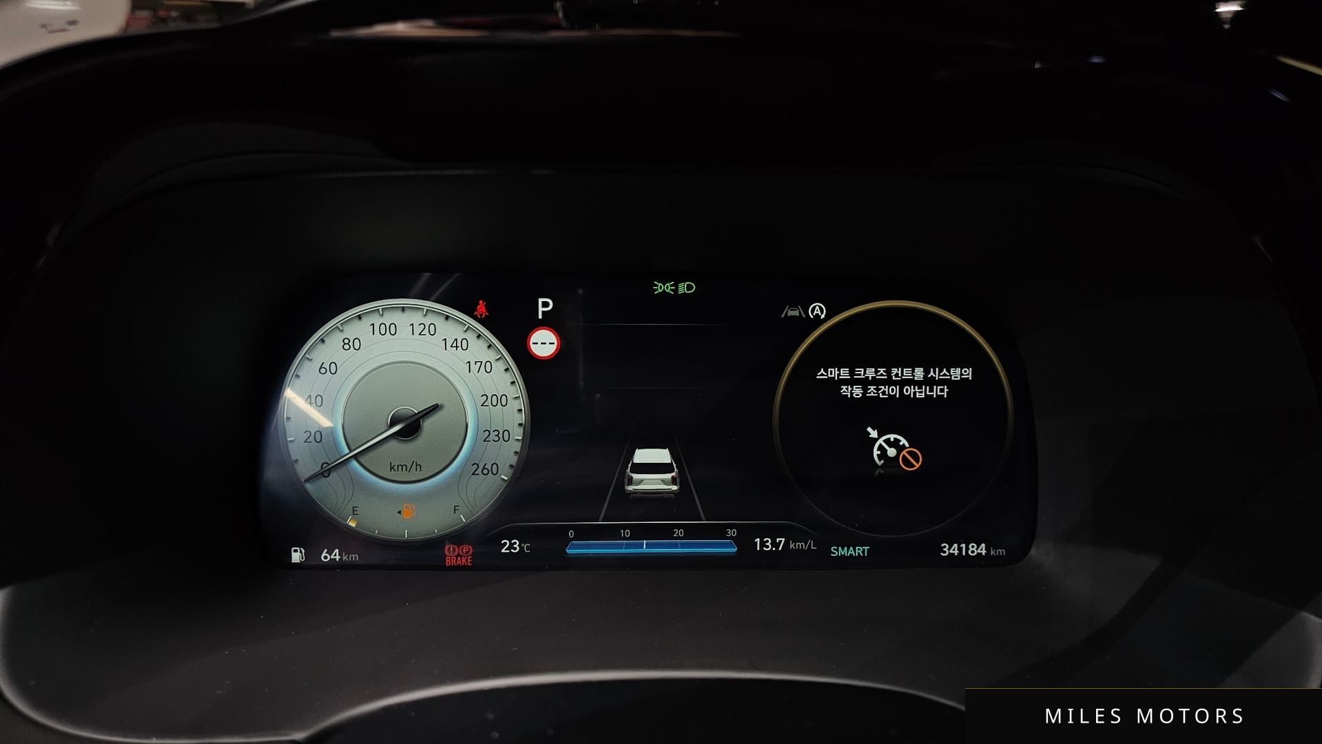 Hyundai Palisade 2024 — миниатюра 8
