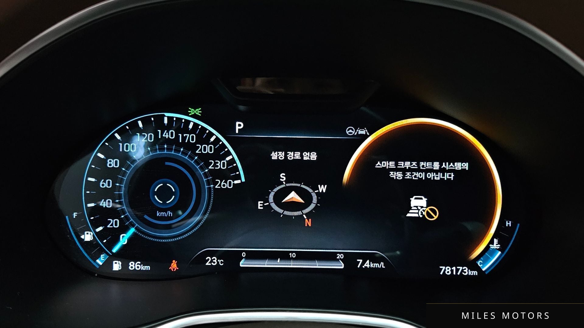 Genesis G80 (RG3) 2021 — миниатюра 10
