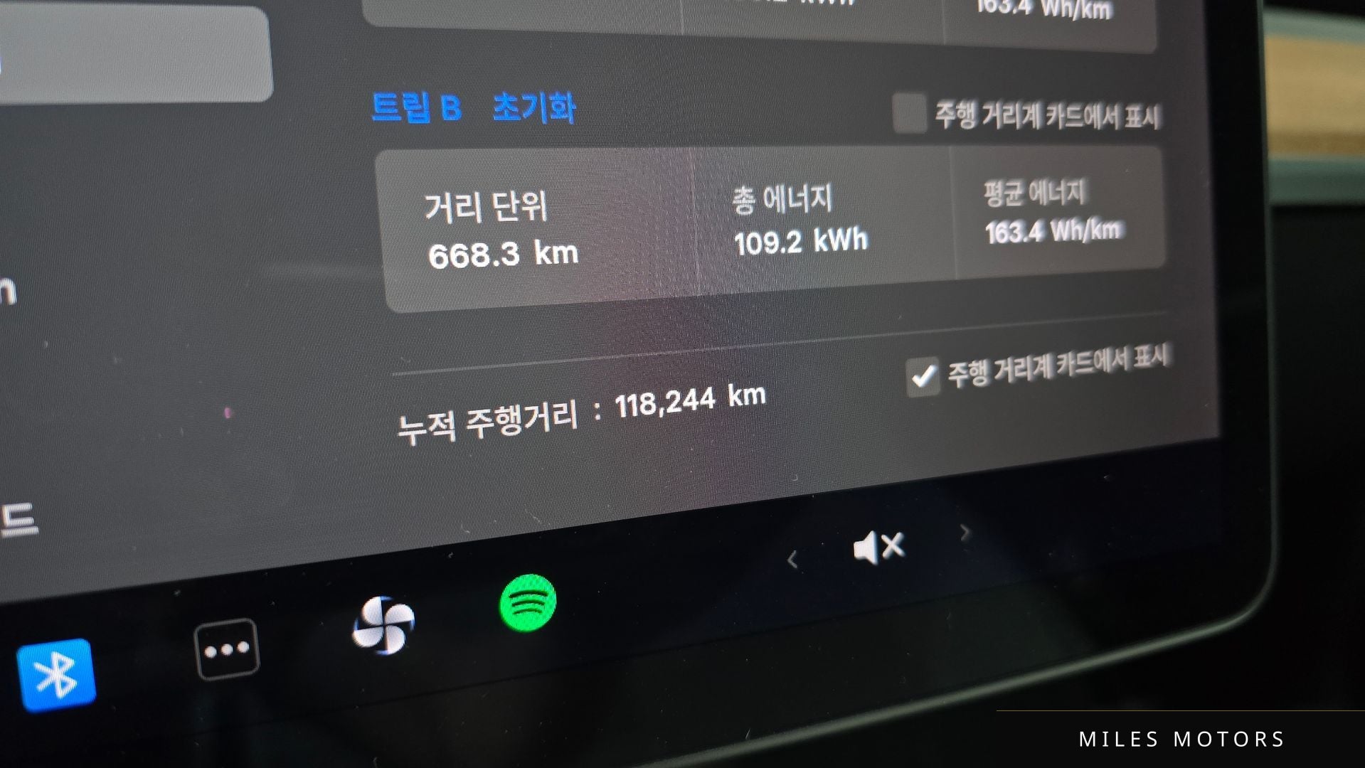Tesla Model 3 2020 — миниатюра 11